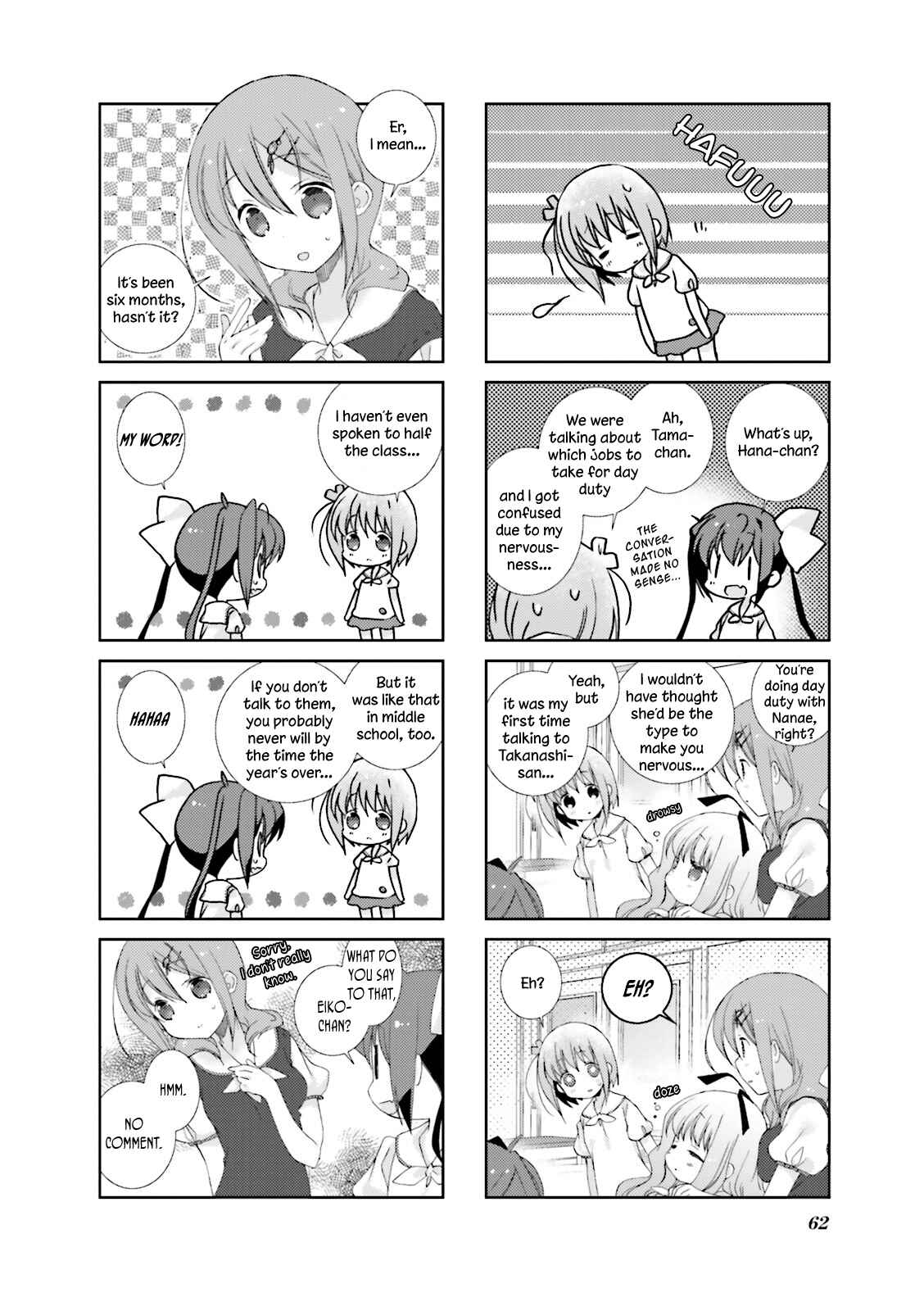 Page 2 Chapter 20 Slow Start