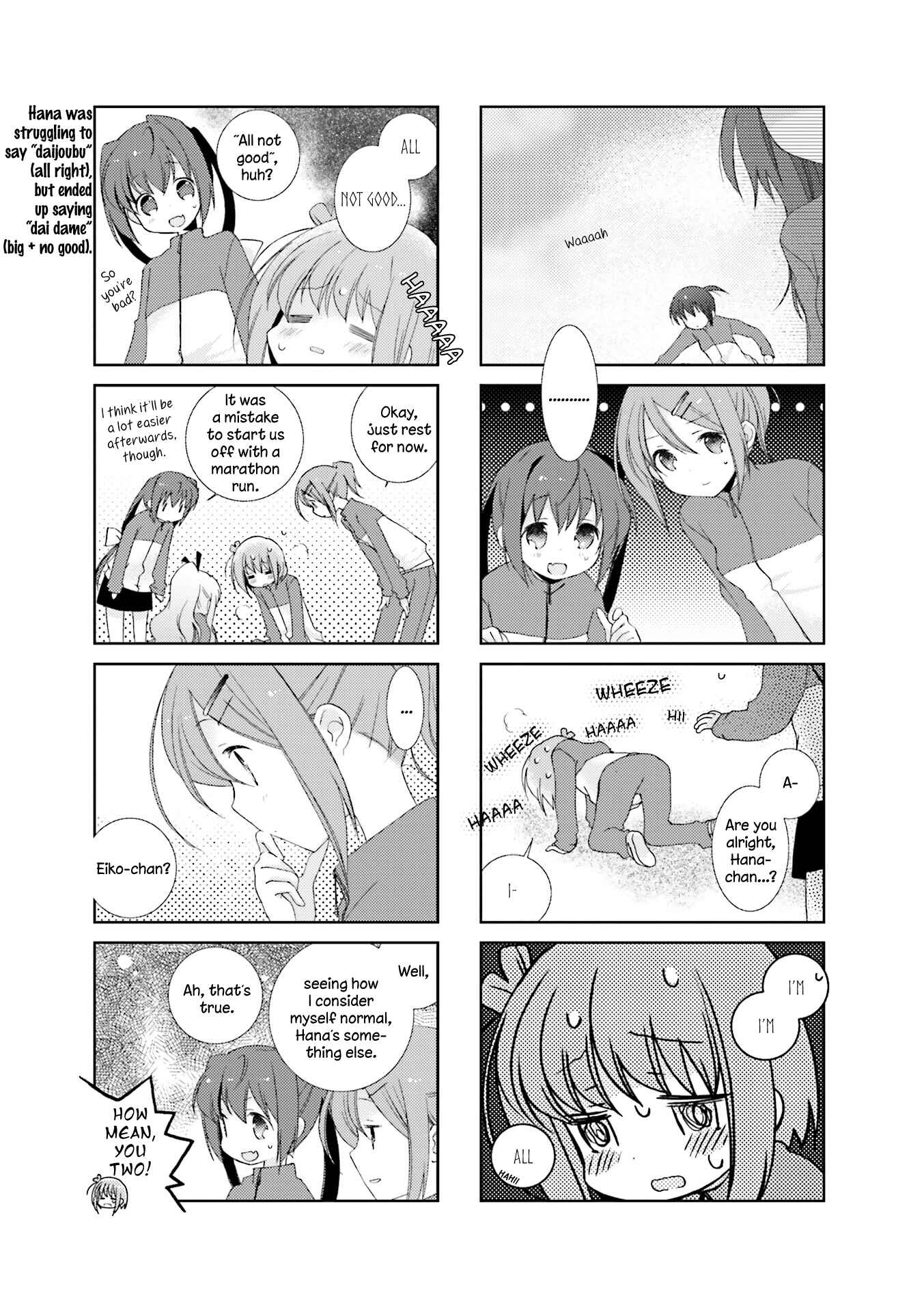 Page 3 Chapter 5 Slow Start