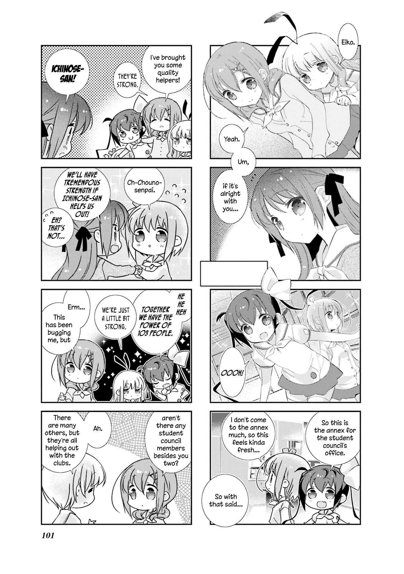 Page 9 Chapter 72 Slow Start