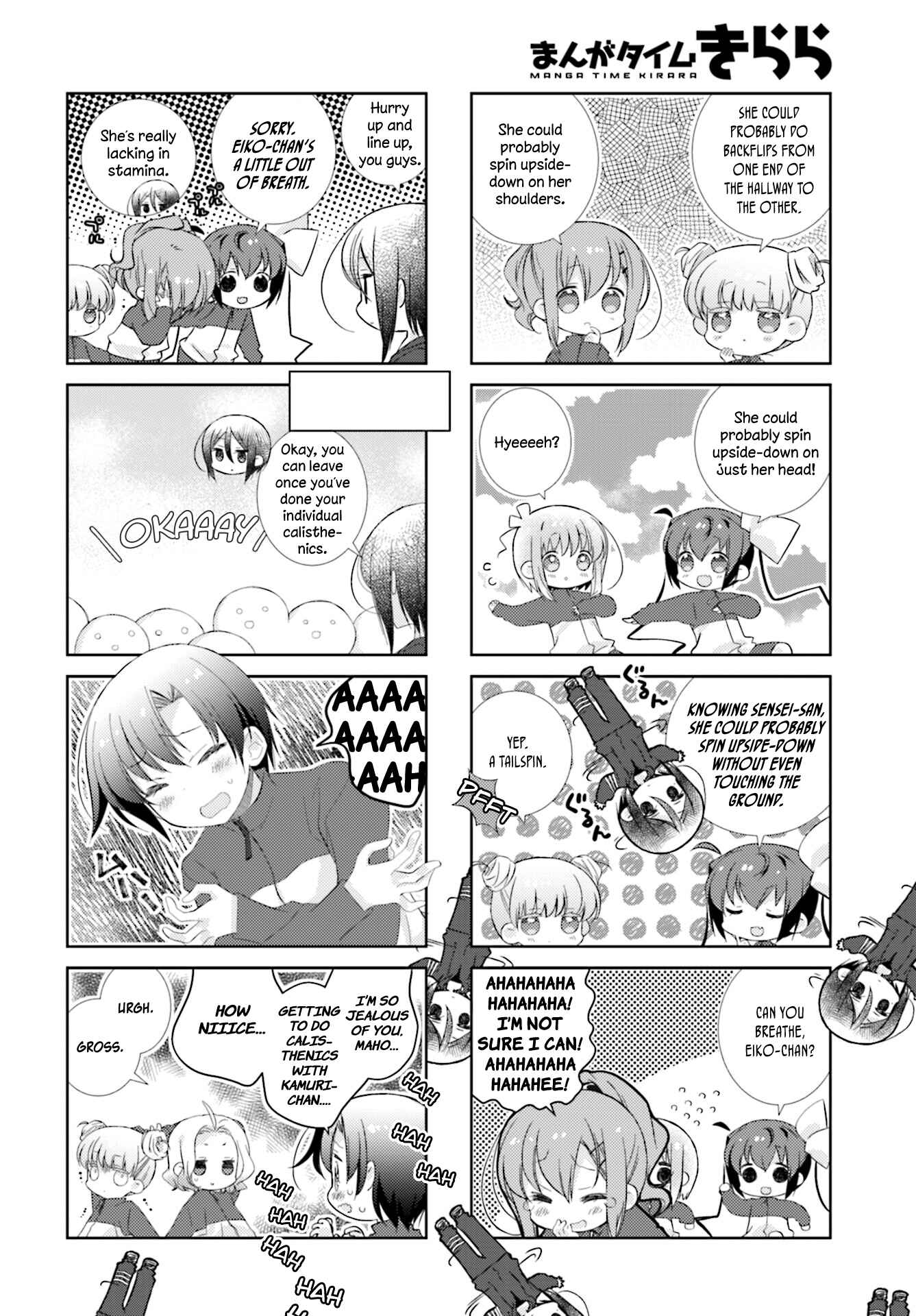 Page 4 Chapter 88 Slow Start
