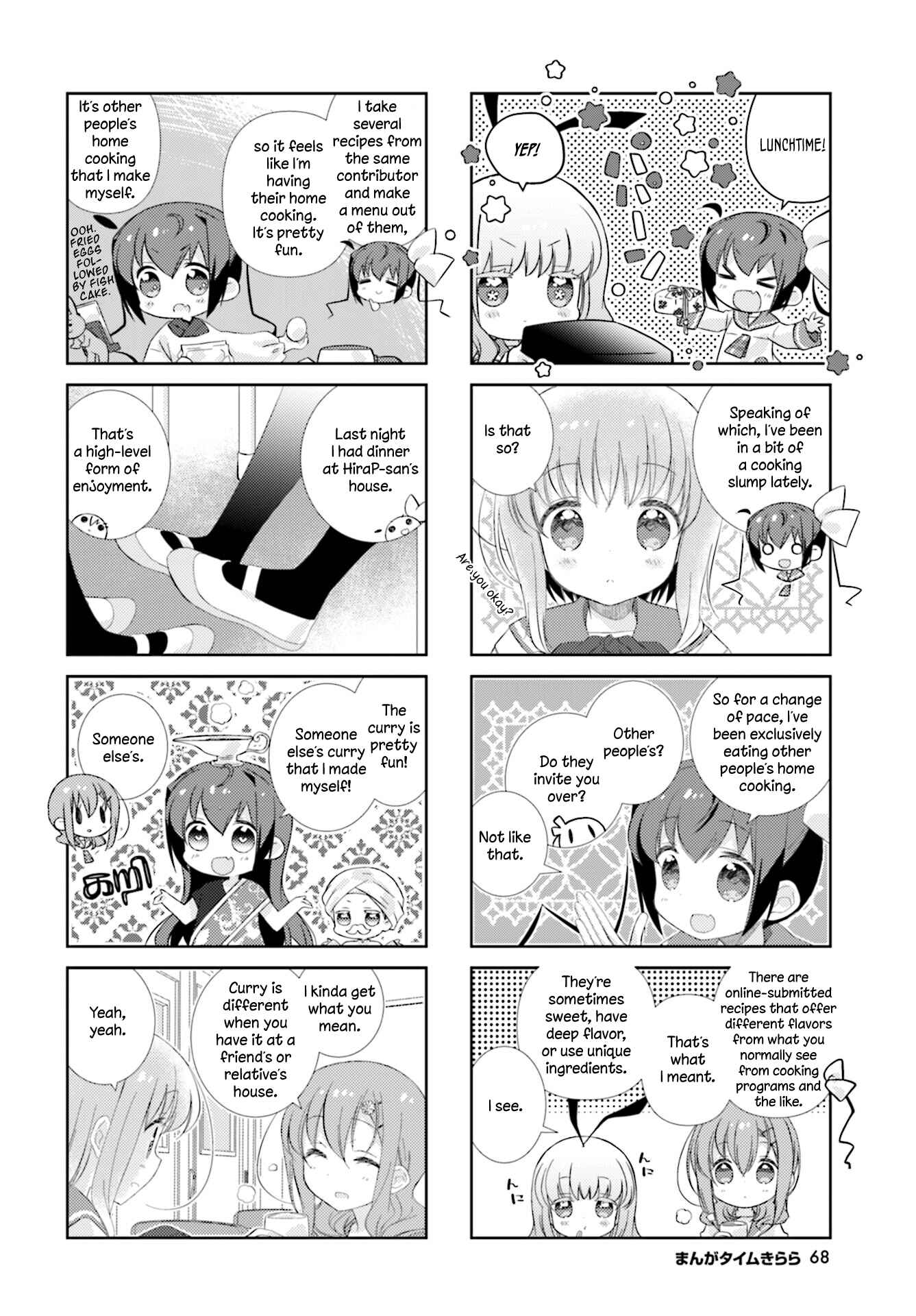 Page 6 Chapter 88 Slow Start