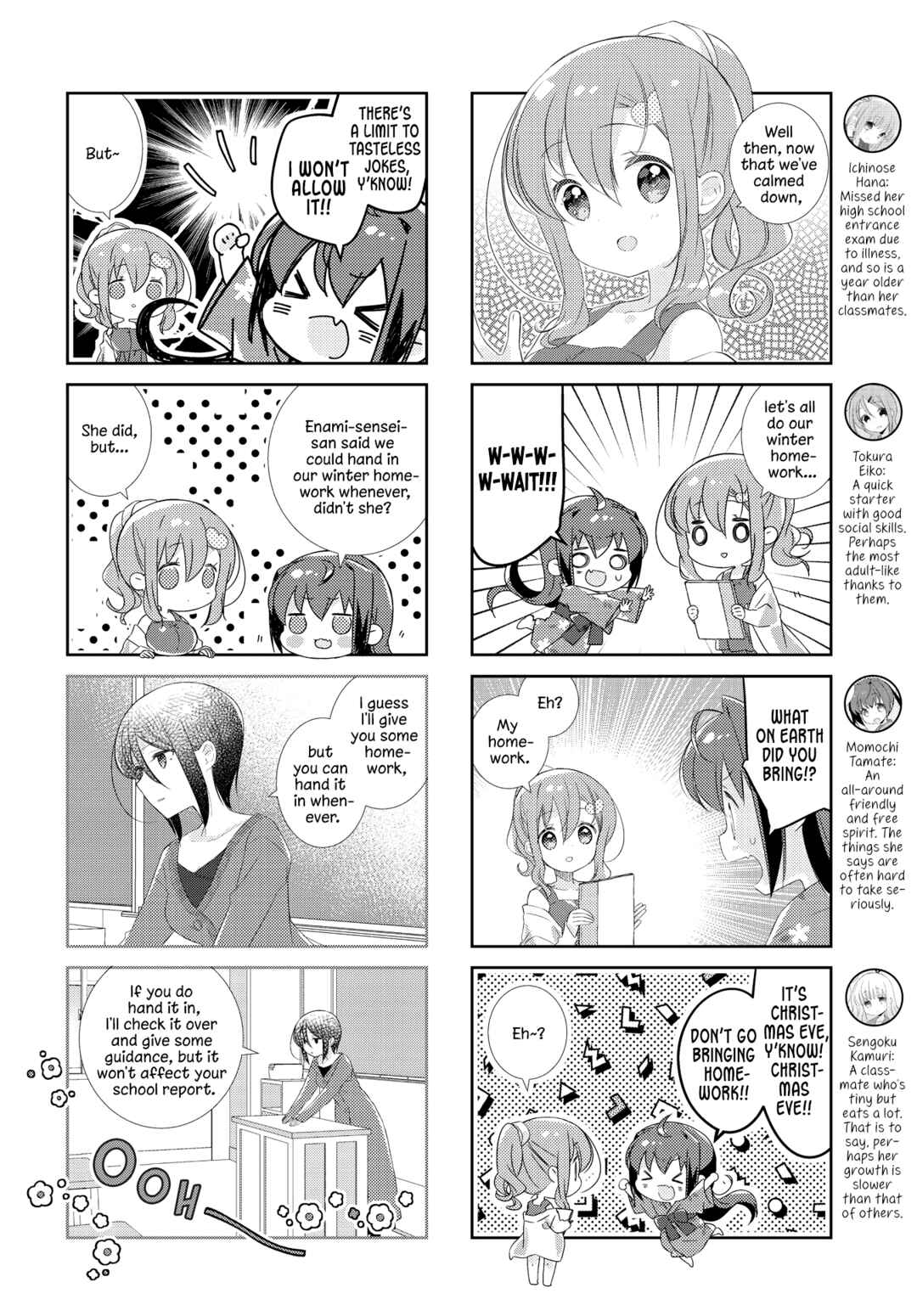 Page 2 Chapter 157 Slow Start