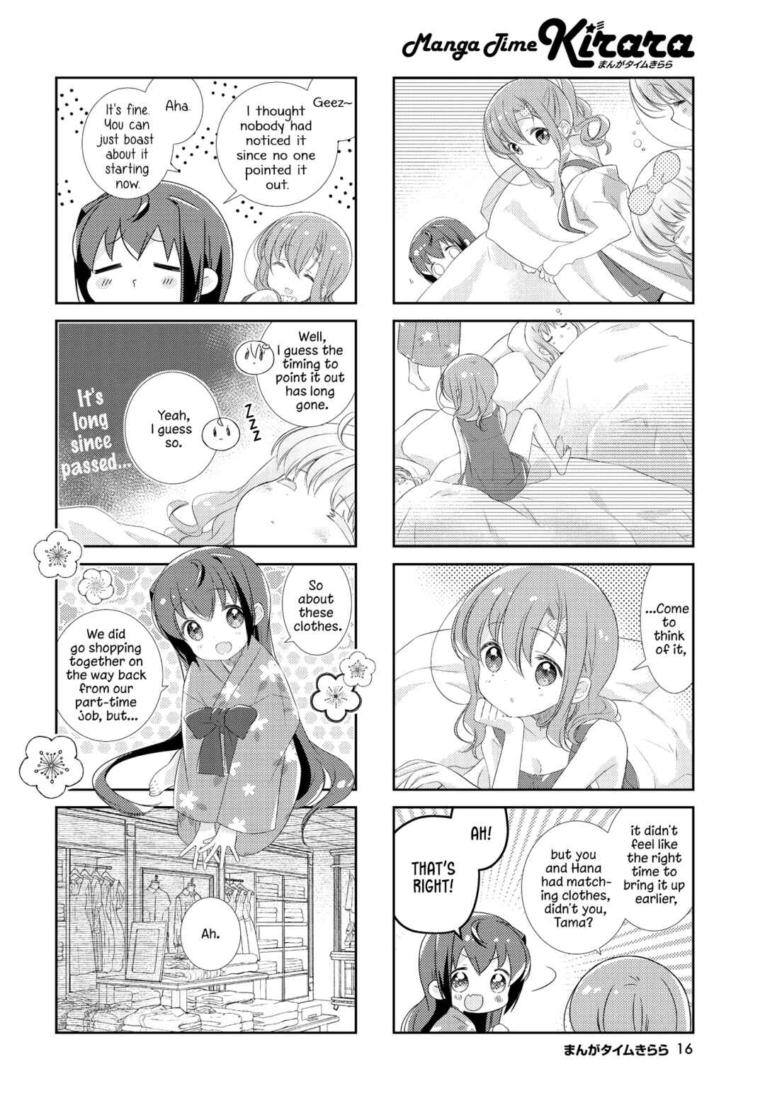 Page 4 Chapter 157 Slow Start