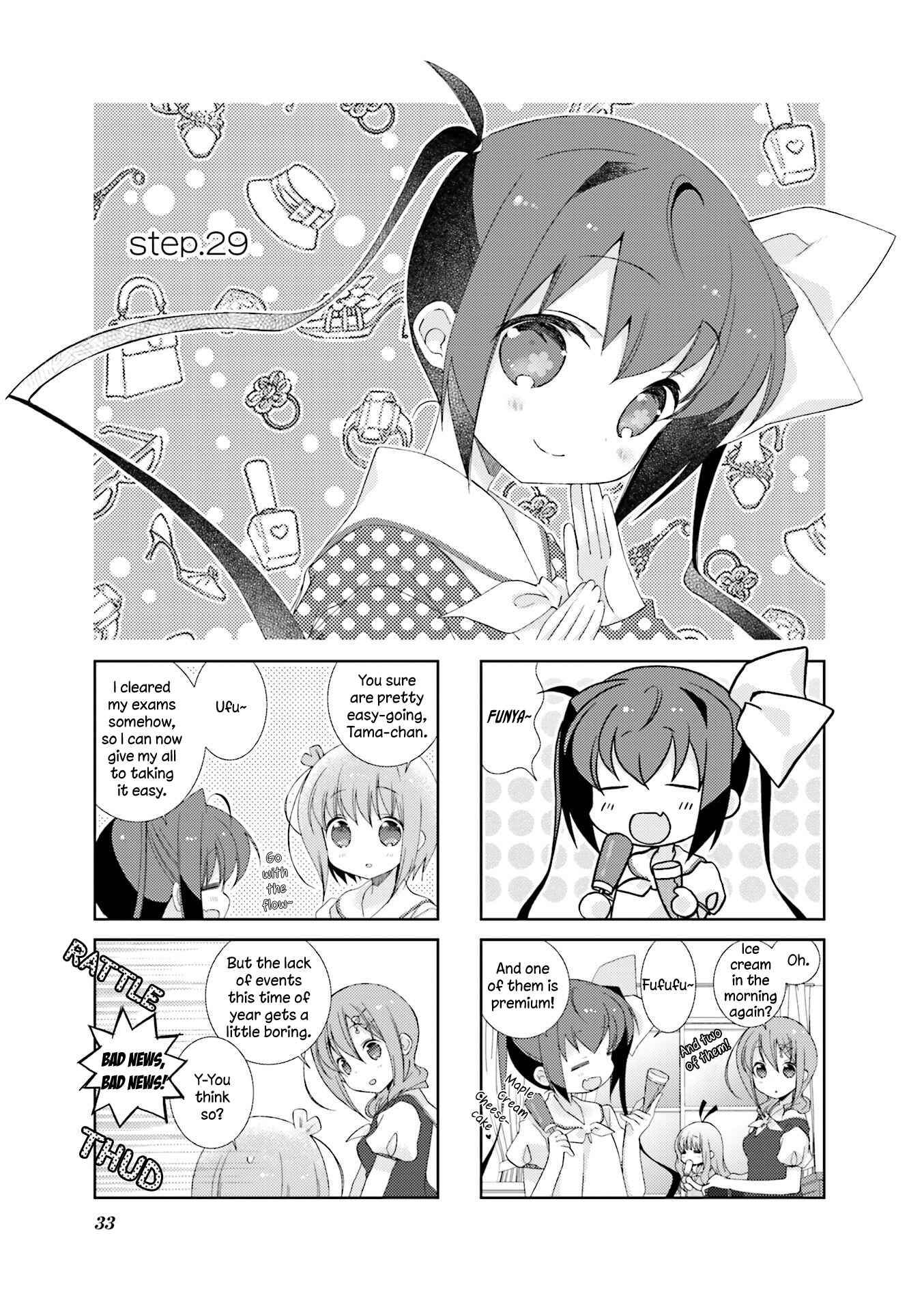 Page 1 Chapter 29 Slow Start