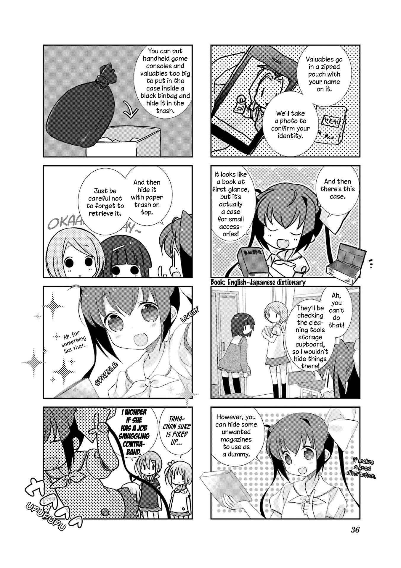 Page 4 Chapter 29 Slow Start