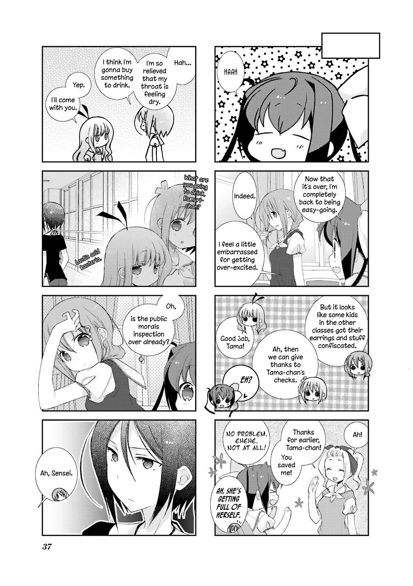 Page 5 Chapter 29 Slow Start