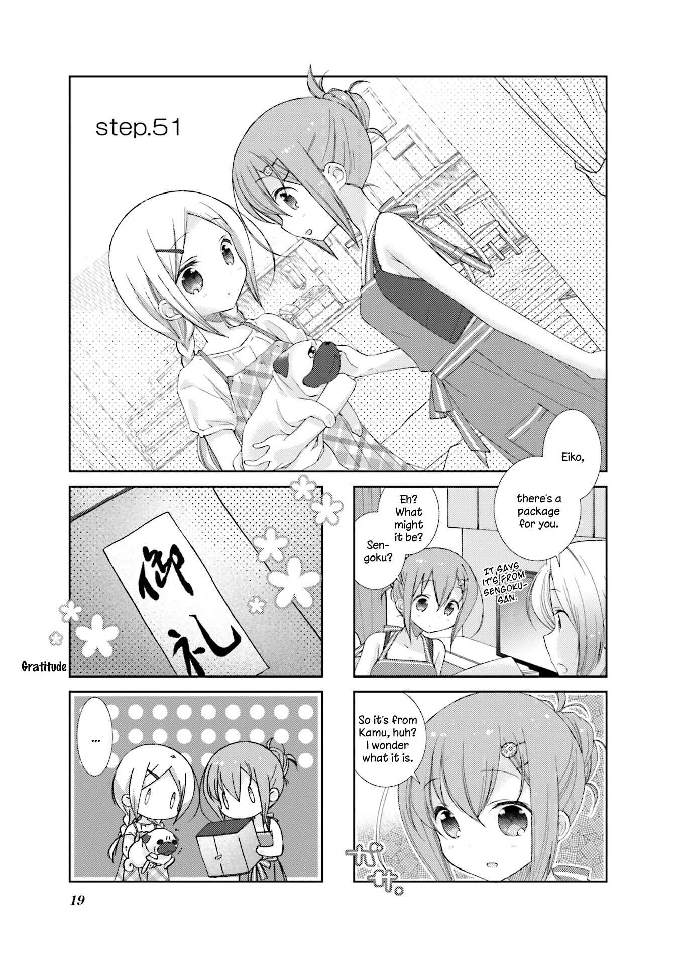 Page 1 Chapter 51 Slow Start