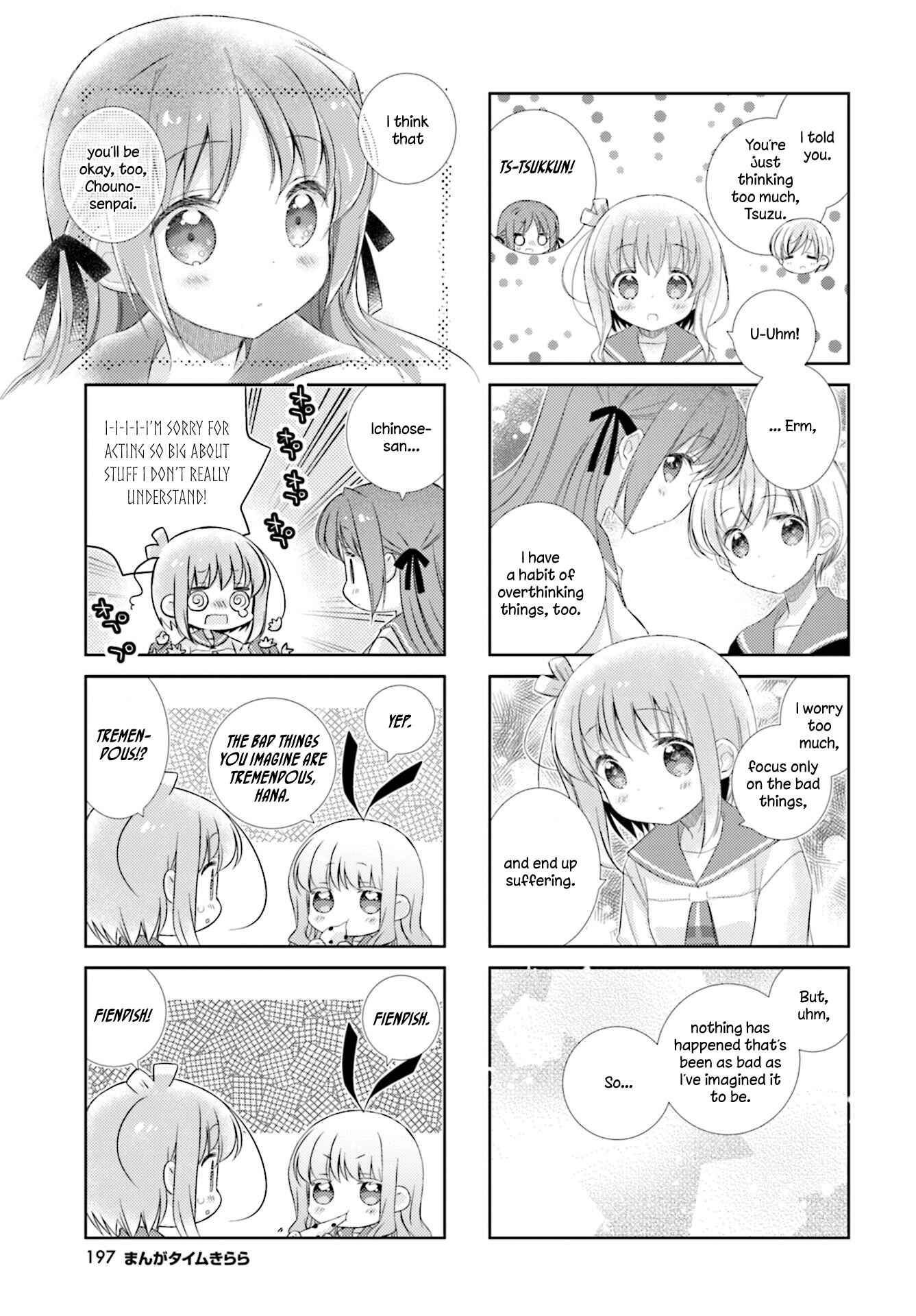 Page 5 Chapter 87 Slow Start