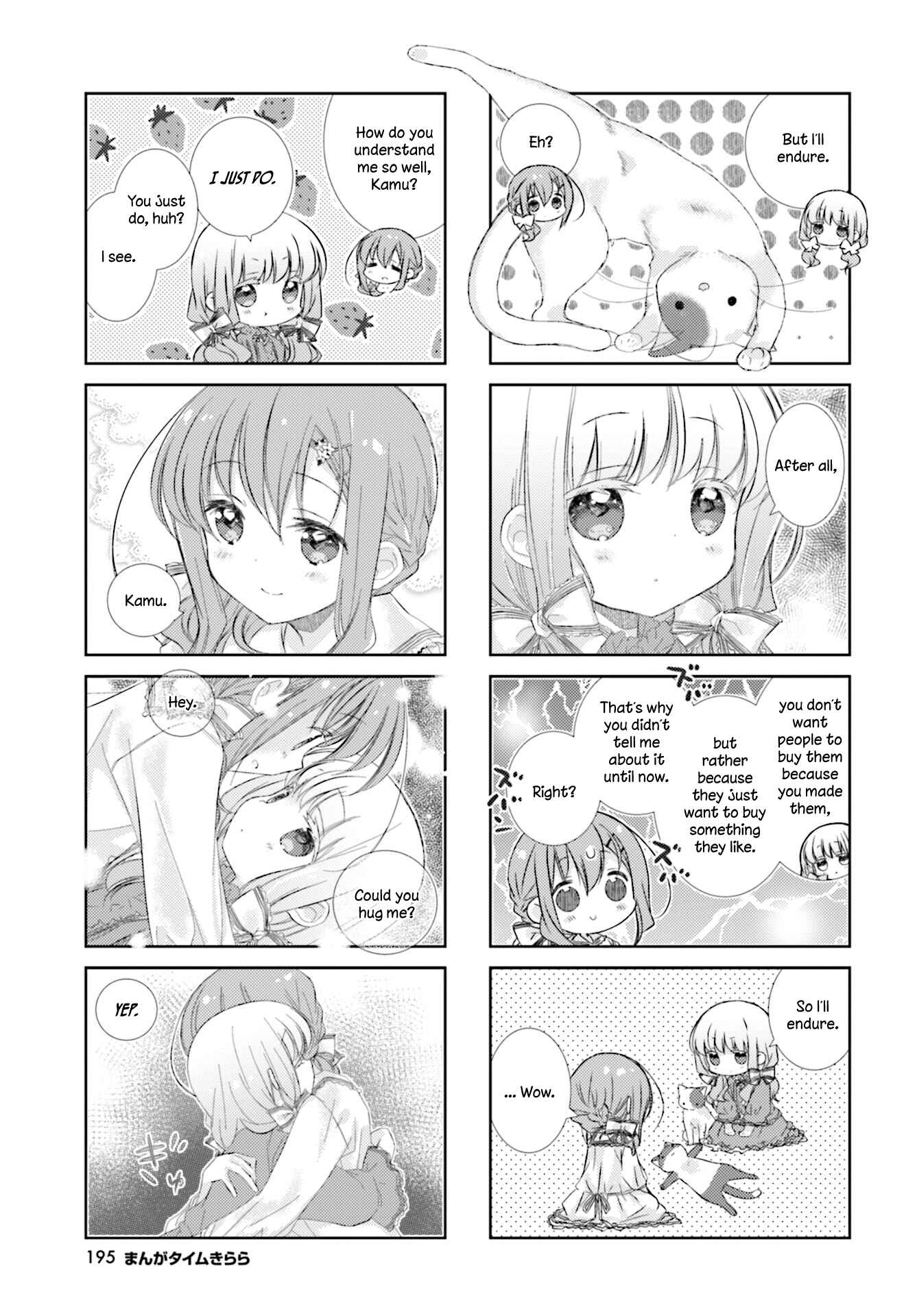 Page 5 Chapter 83 Slow Start