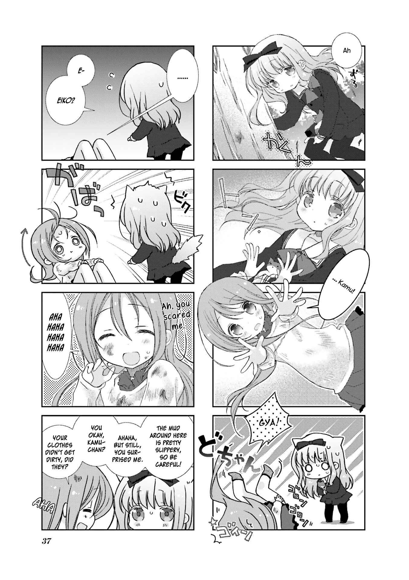 Page 3 Chapter 53 Slow Start