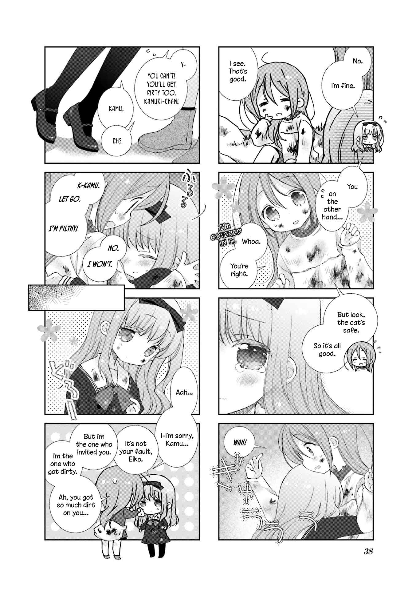Page 4 Chapter 53 Slow Start