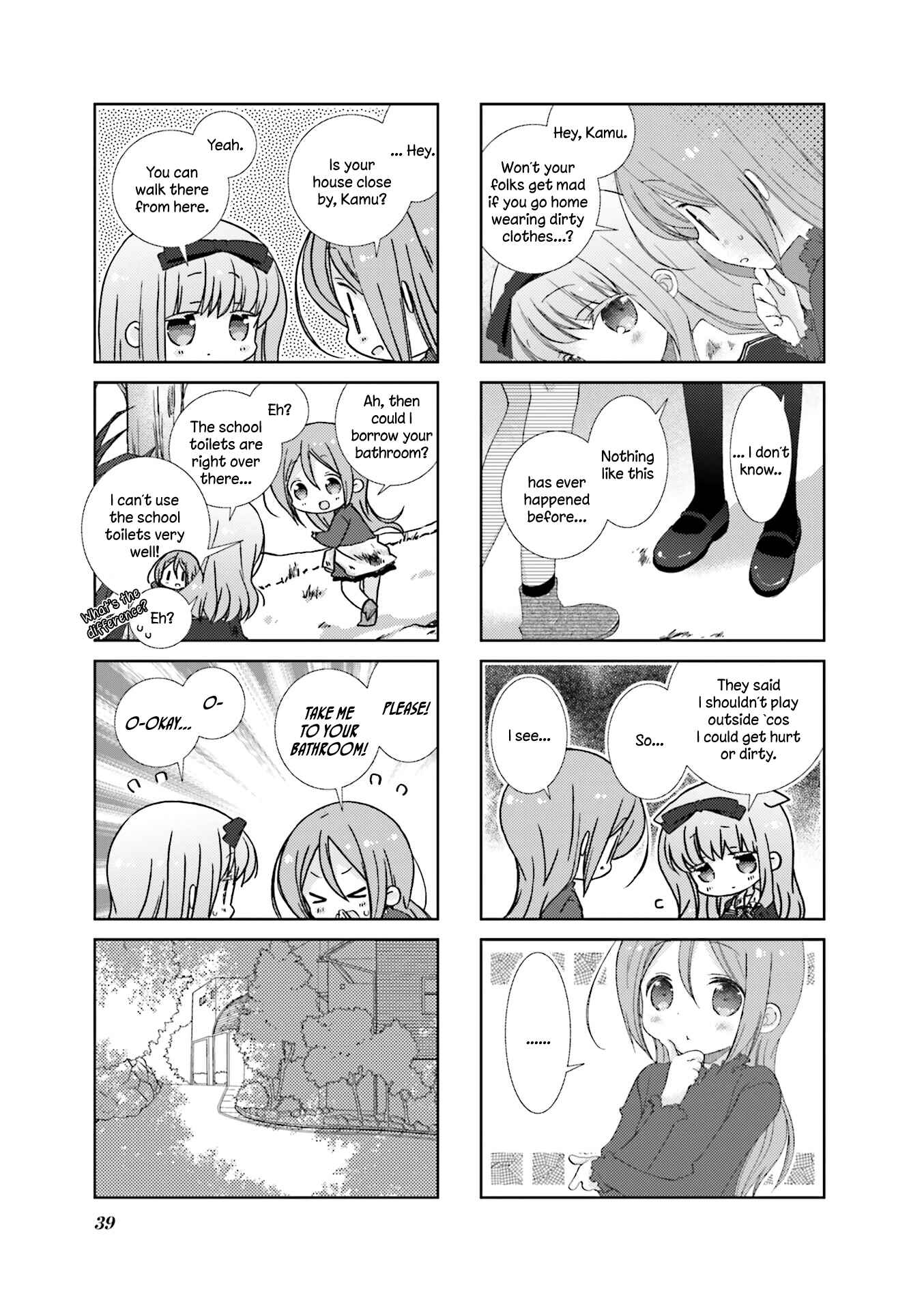 Page 5 Chapter 53 Slow Start