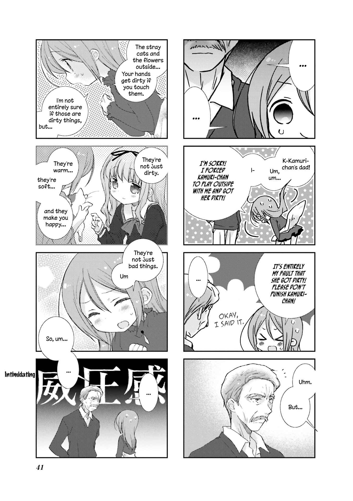 Page 7 Chapter 53 Slow Start