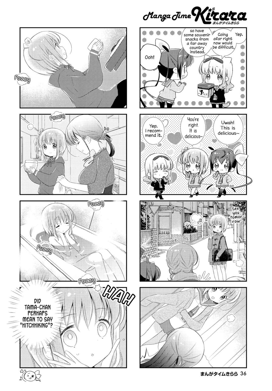 Page 8 Chapter 142.6 Slow Start