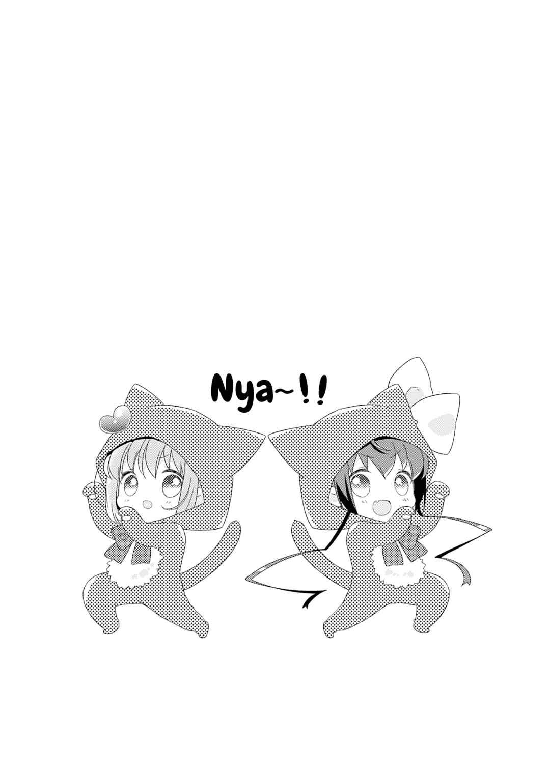 Page 10 Chapter 154.5 Slow Start