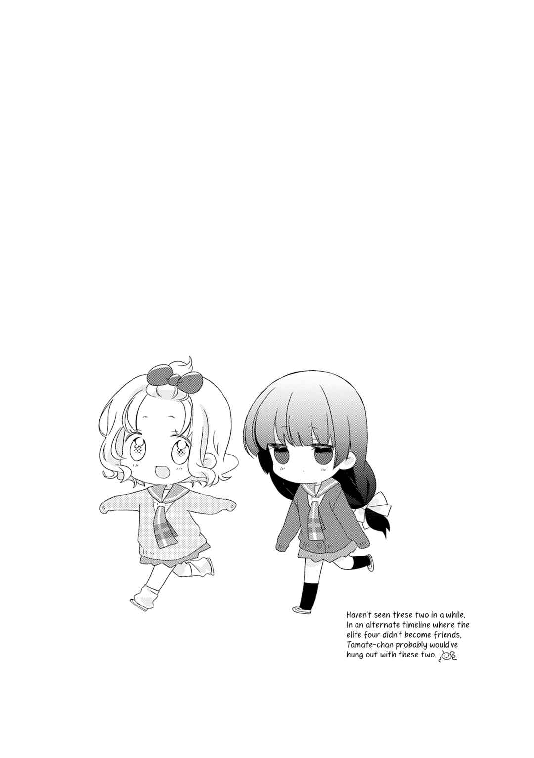 Page 9 Chapter 154.5 Slow Start