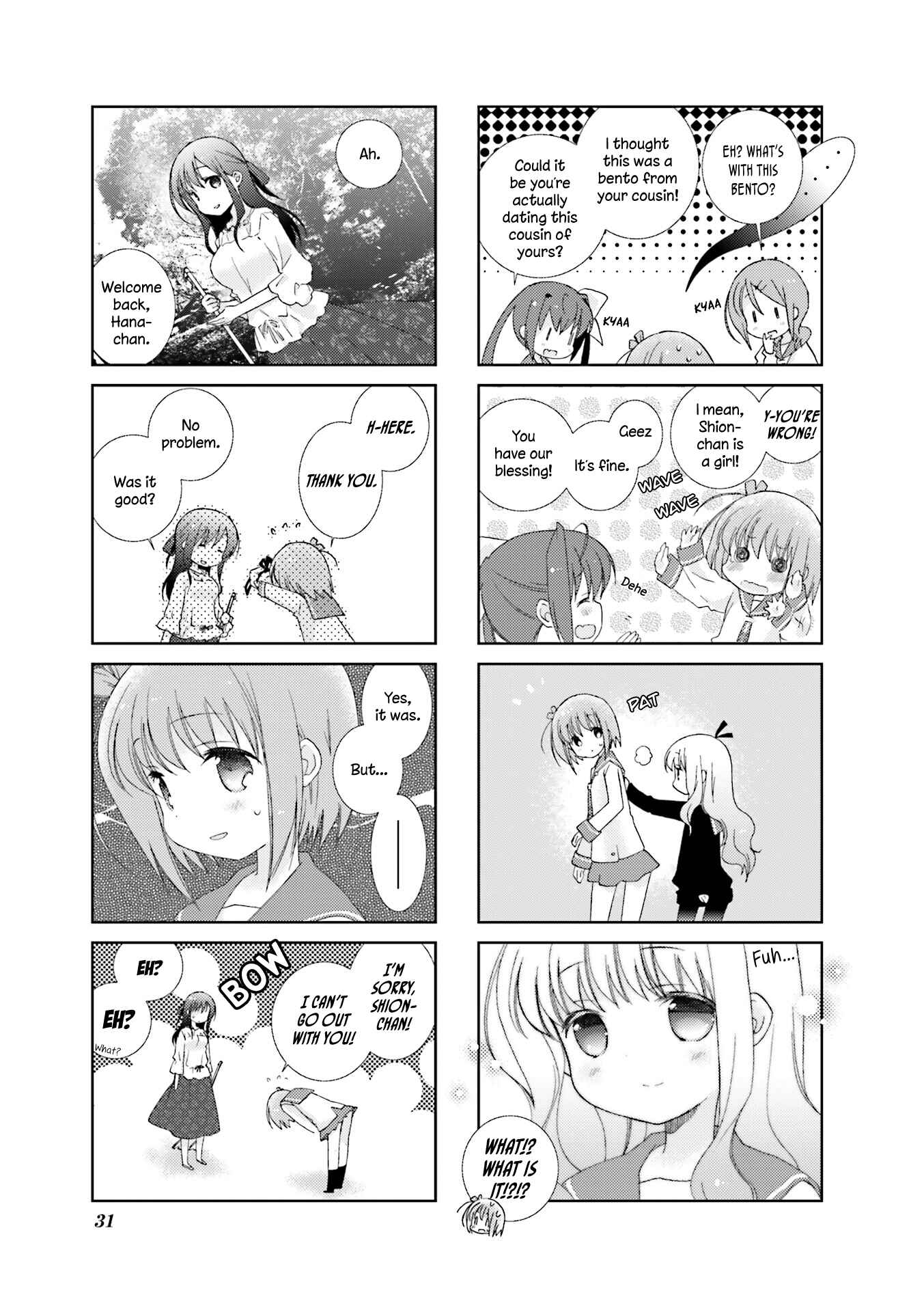 Page 7 Chapter 3 Slow Start