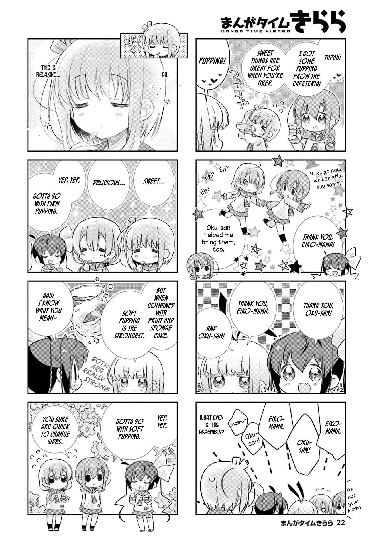 Page 2 Chapter 93 Slow Start