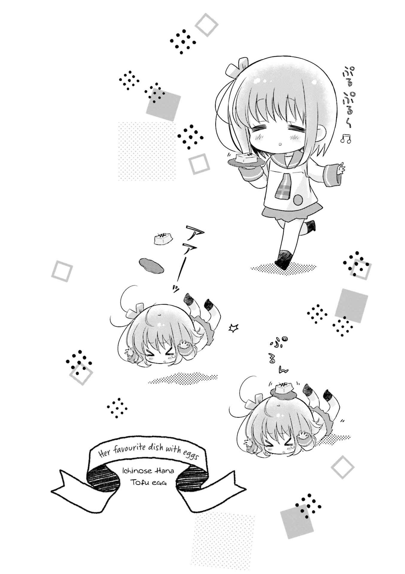 Page 10 Chapter 95.5 Slow Start