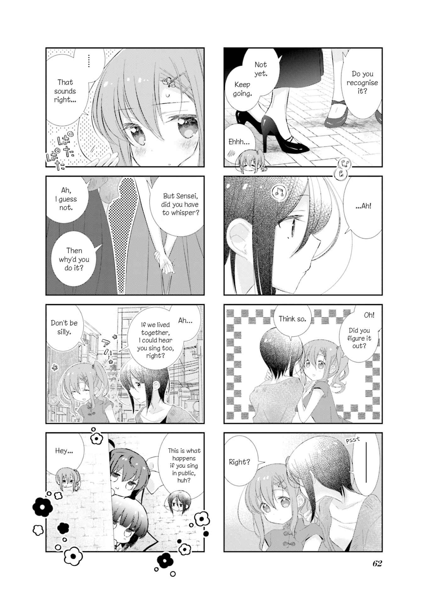 Page 15 Chapter 95.5 Slow Start