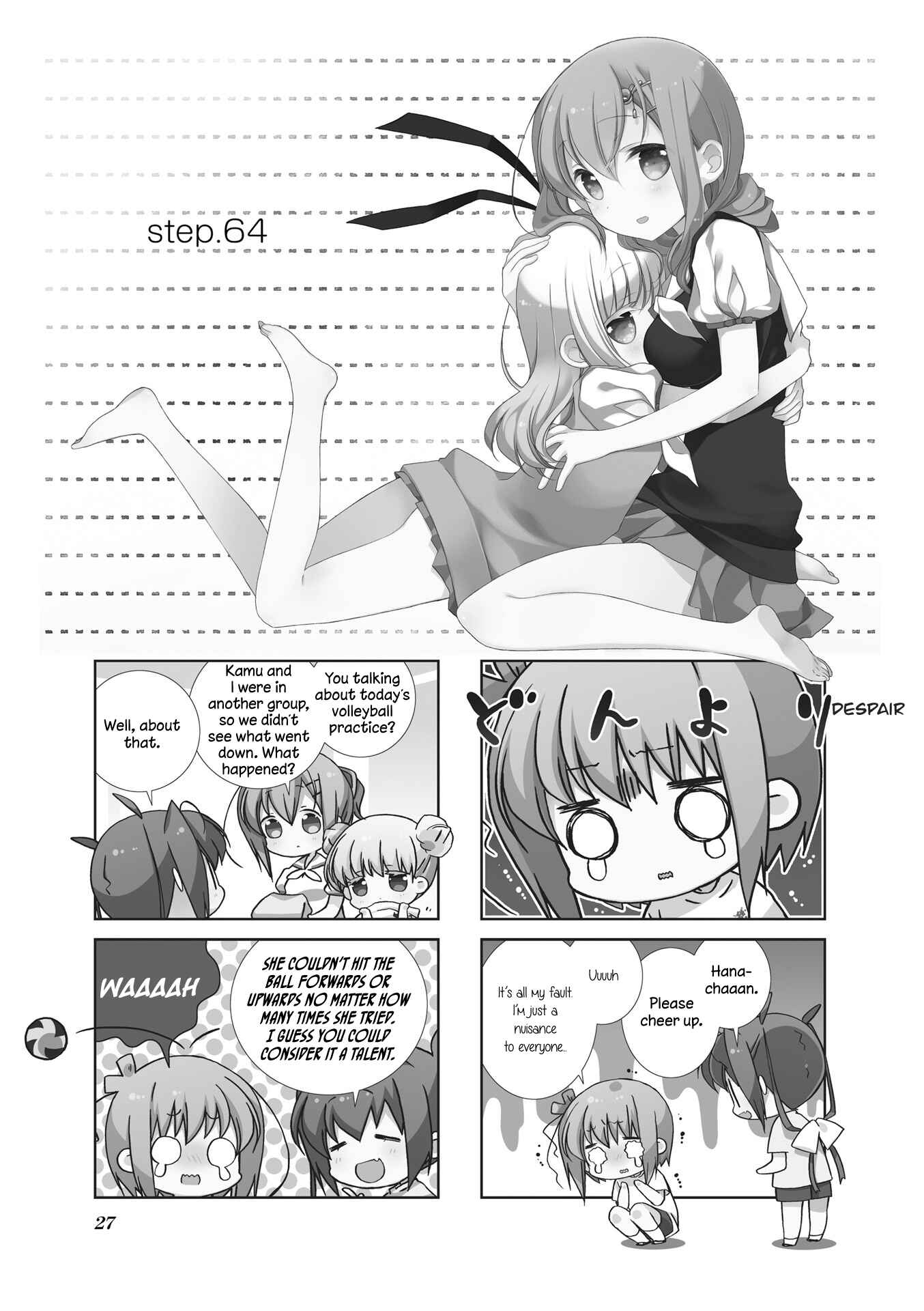 Page 1 Chapter 64 Slow Start