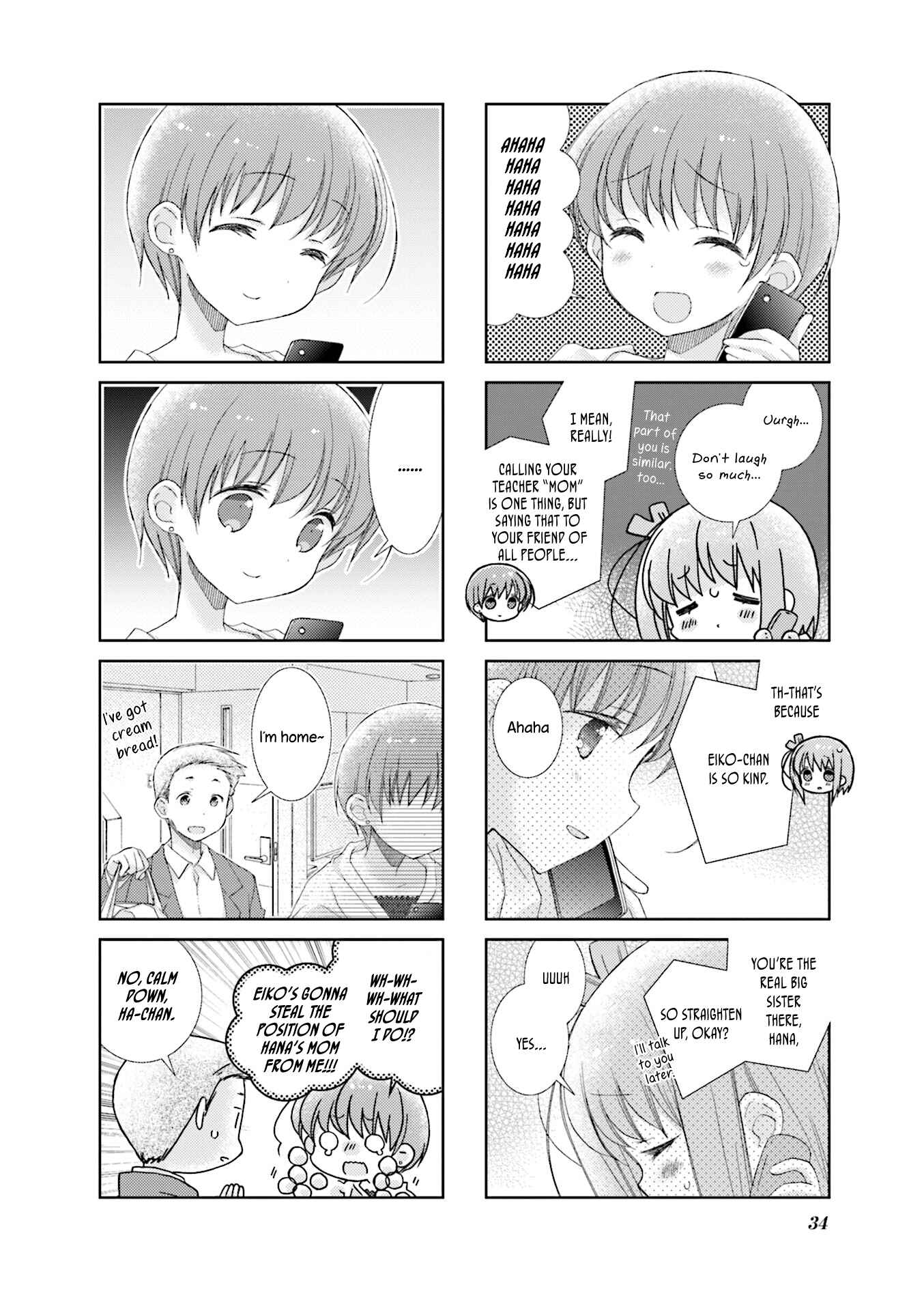 Page 8 Chapter 64 Slow Start