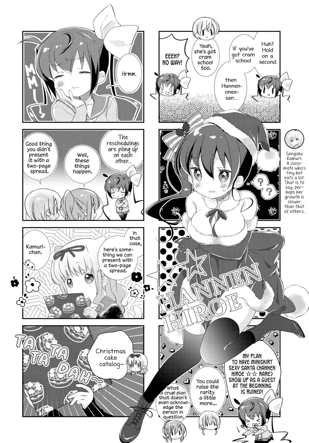 Page 5 Chapter 149 Slow Start