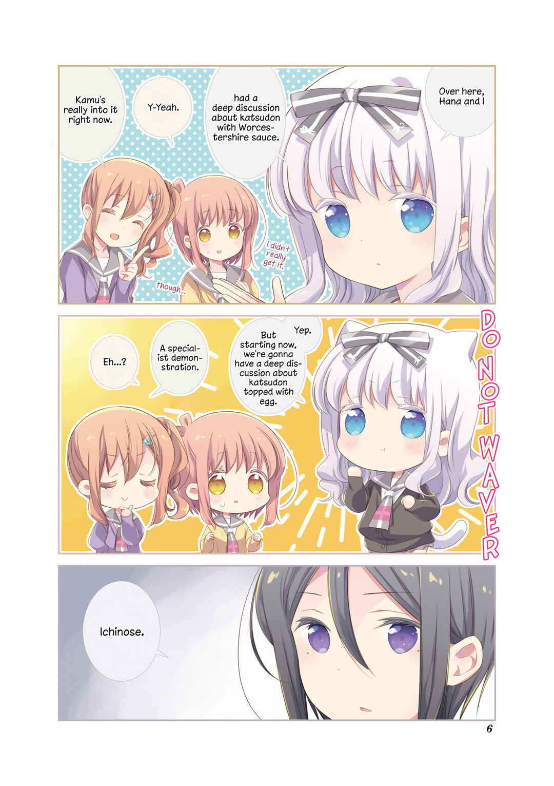 Page 7 Chapter 131.5 Slow Start