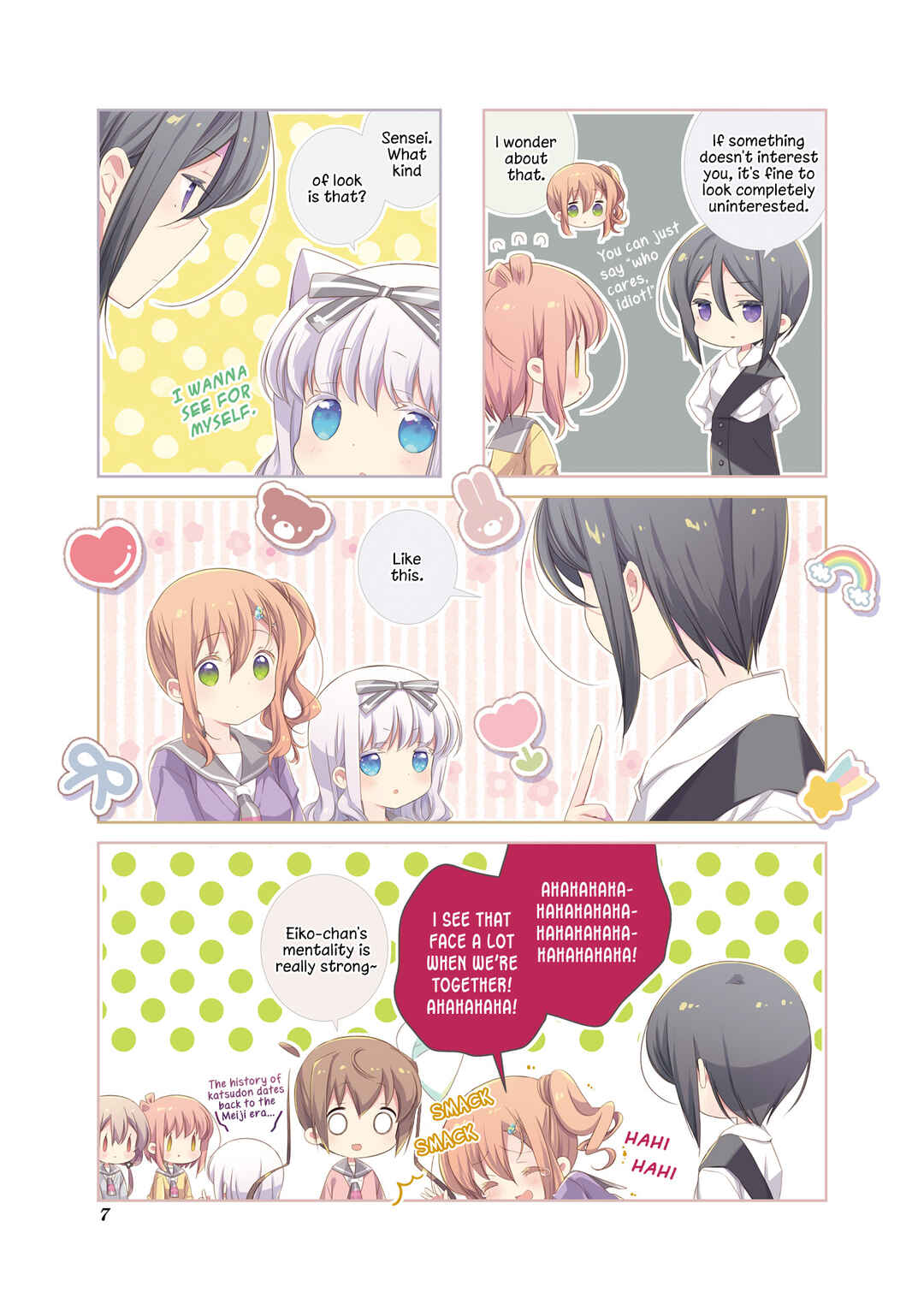 Page 8 Chapter 131.5 Slow Start