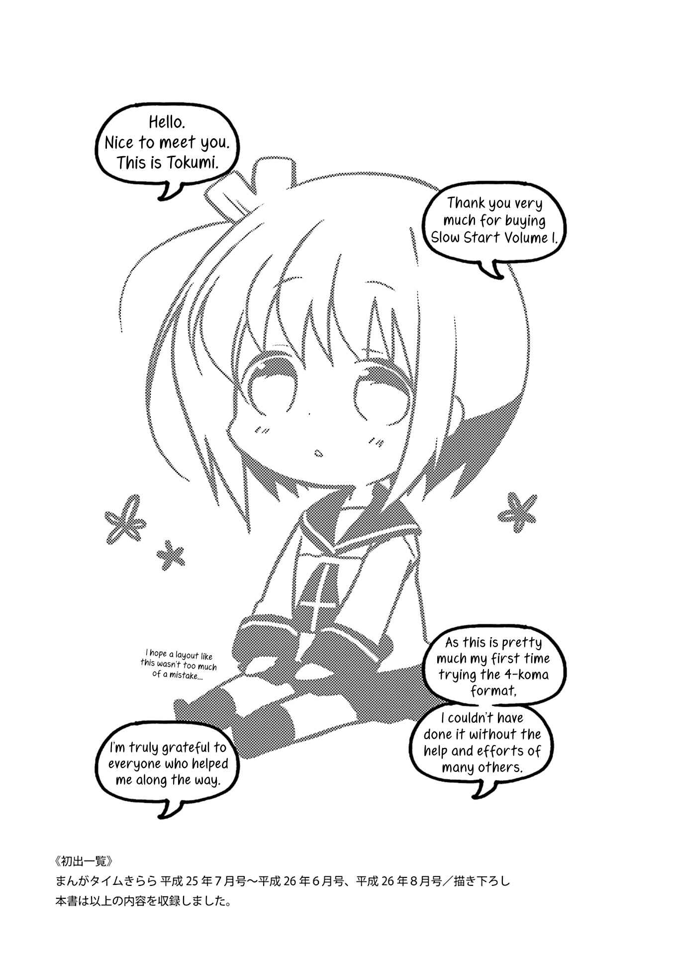 Page 9 Chapter 13 Slow Start