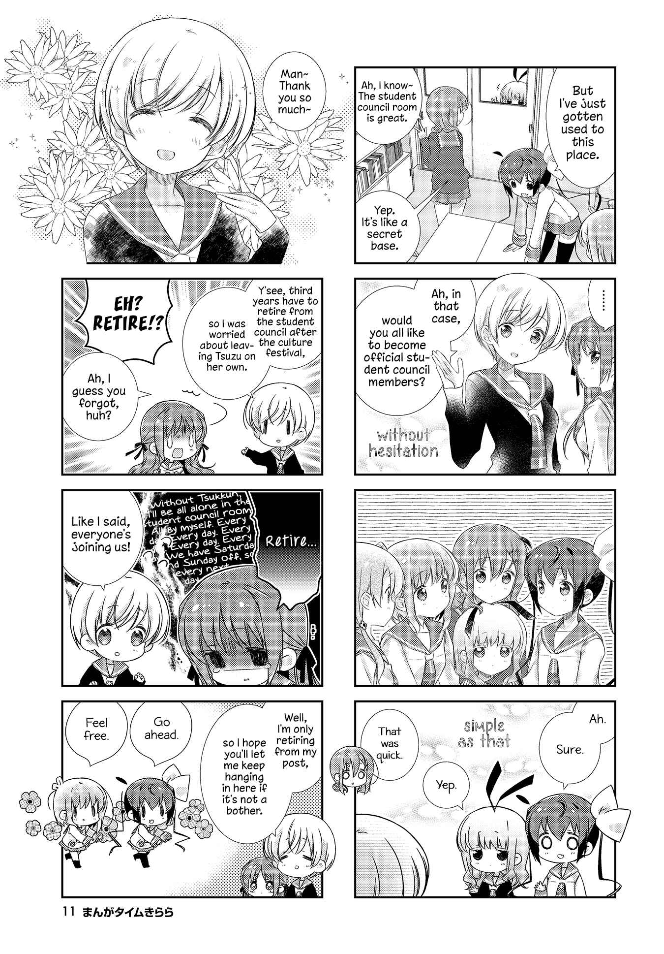 Page 8 Chapter 113 Slow Start