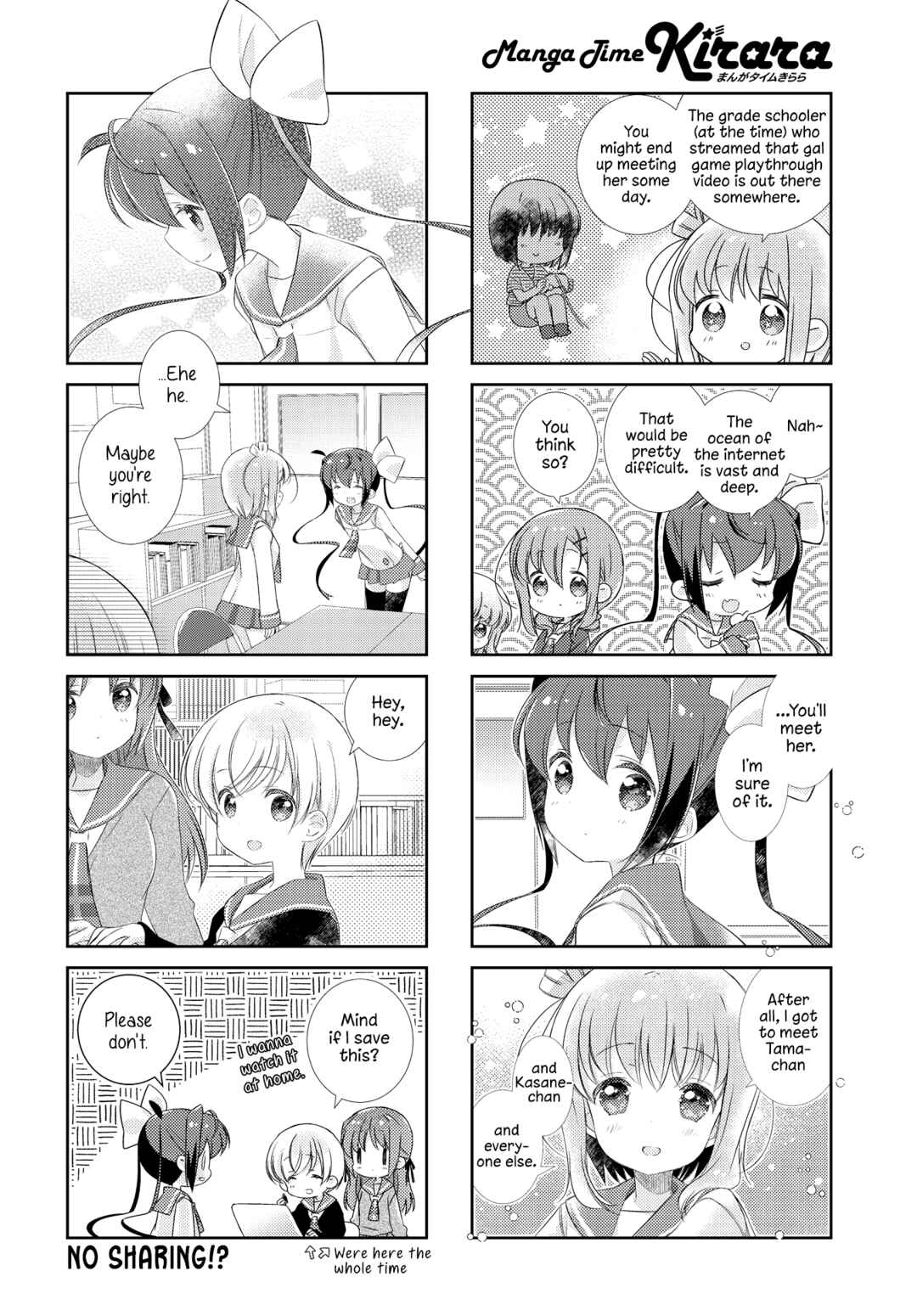 Page 11 Chapter 123 Slow Start