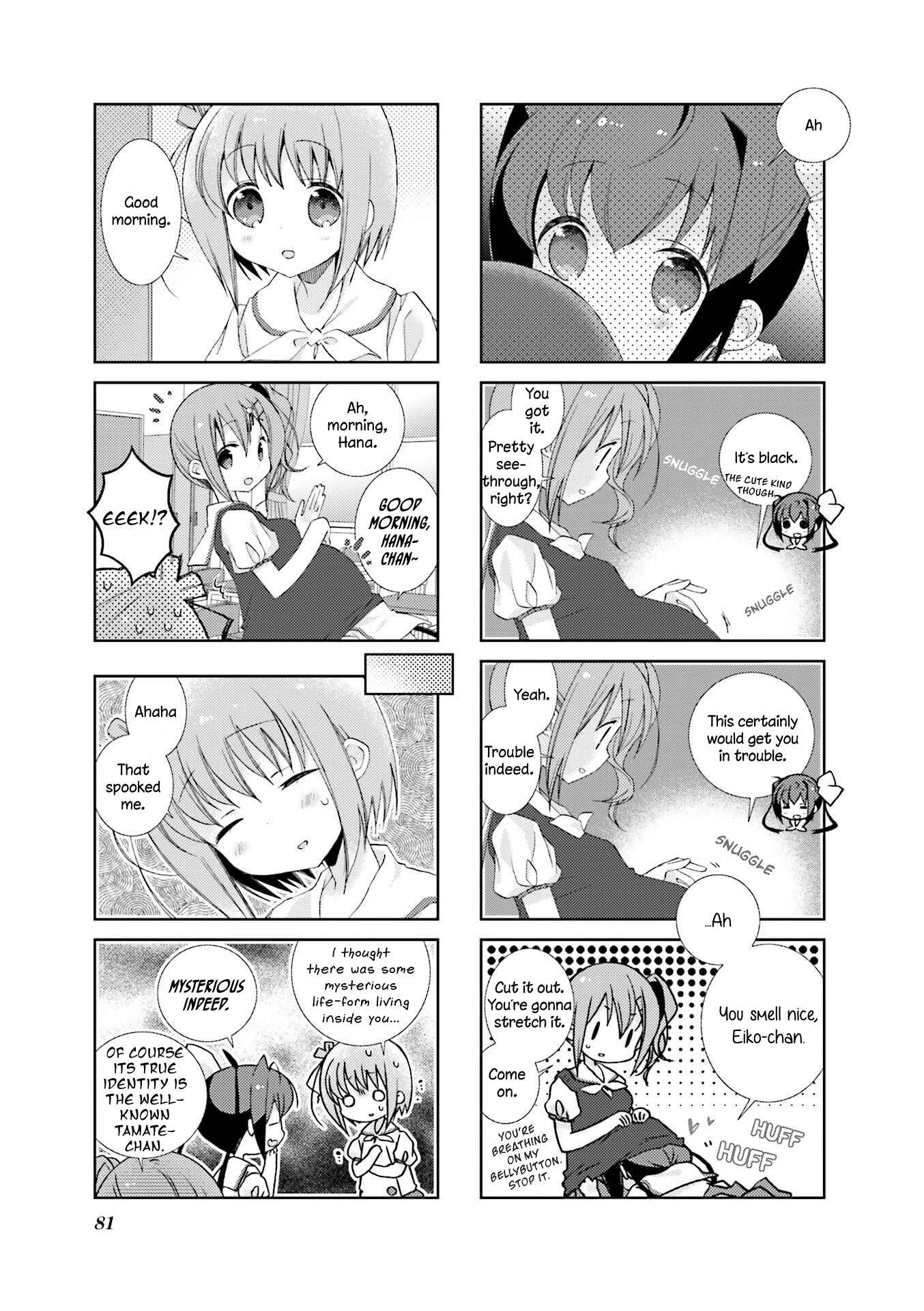 Page 3 Chapter 34 Slow Start