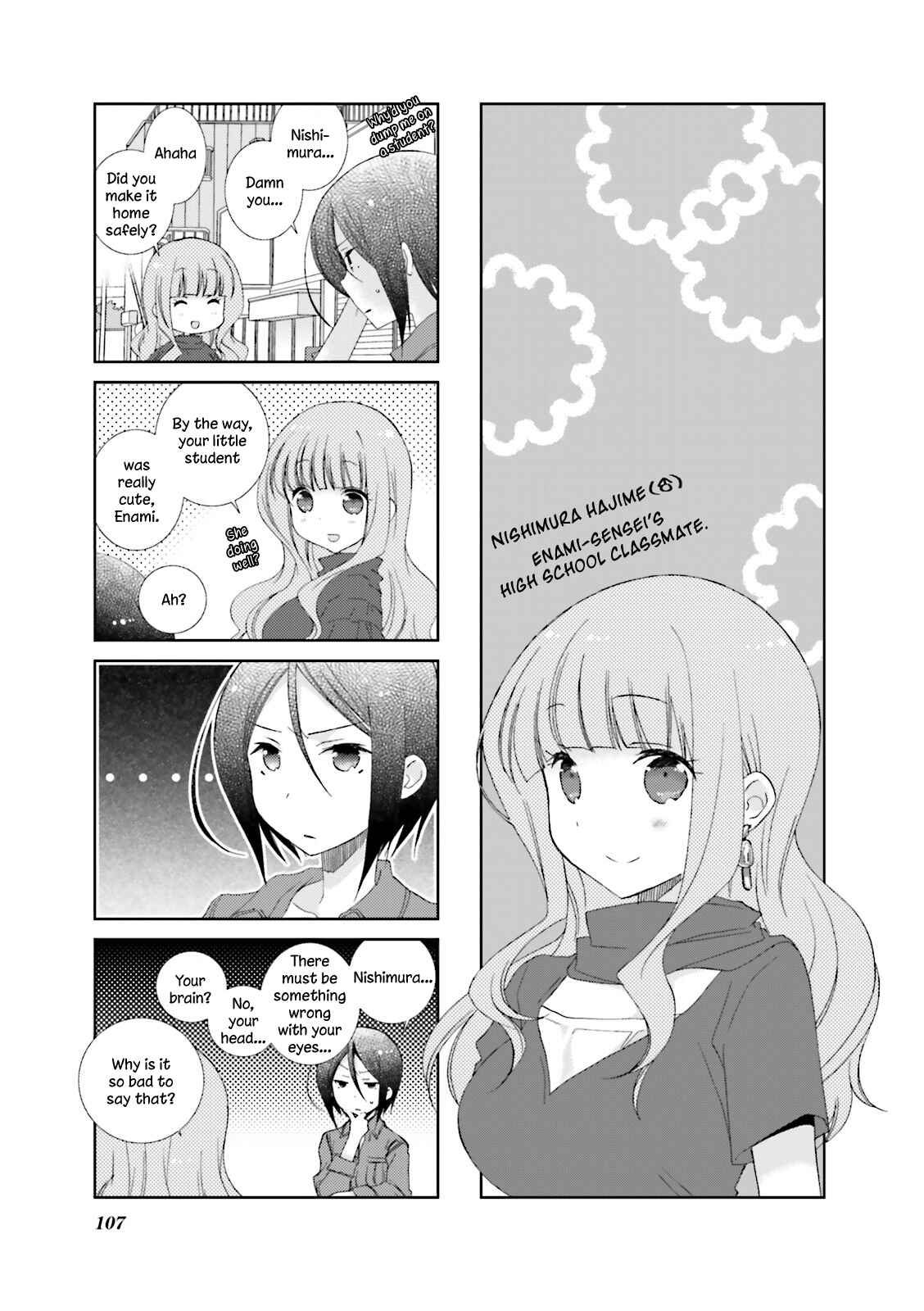 Page 11 Chapter 24 Slow Start
