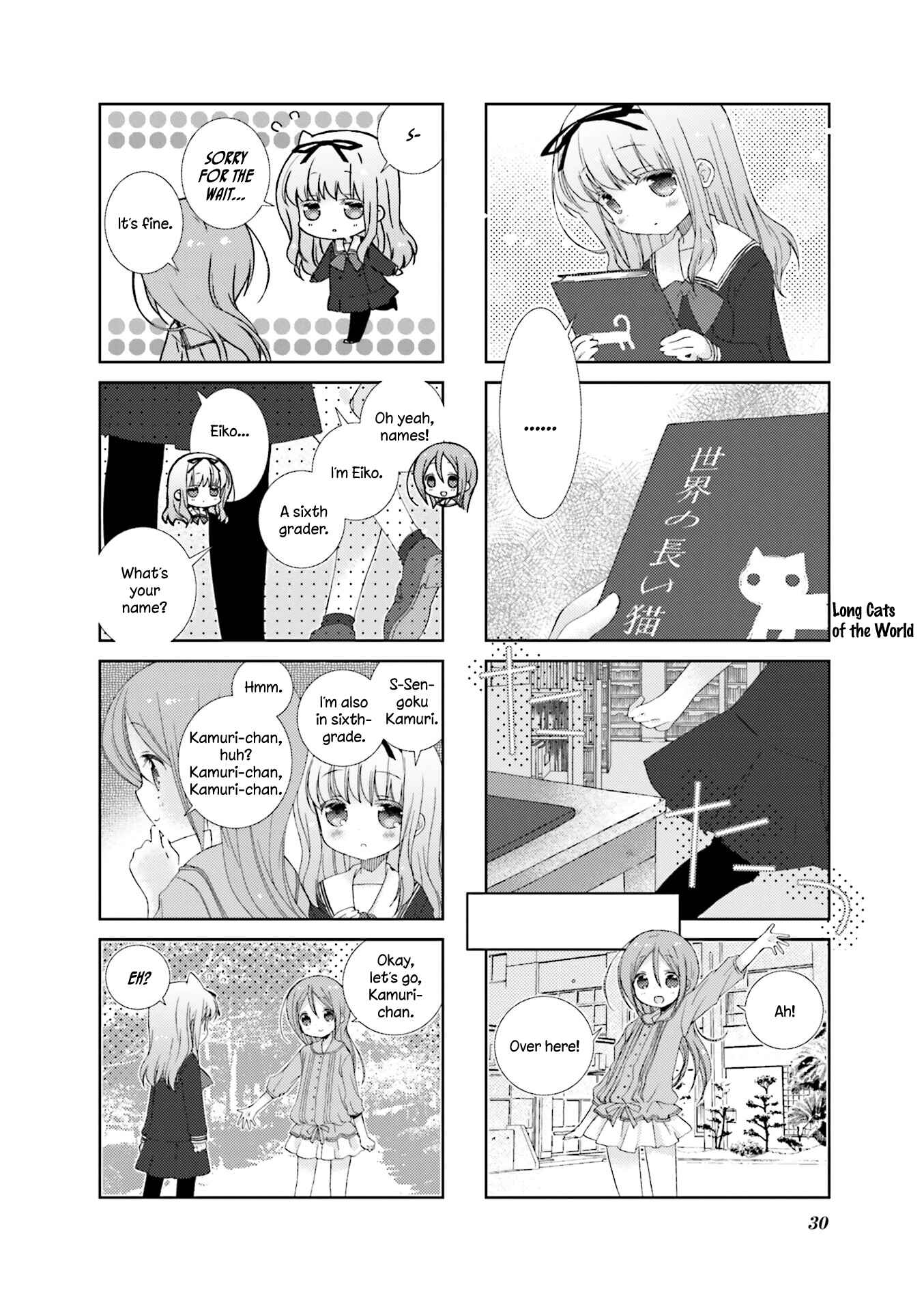 Page 4 Chapter 52 Slow Start