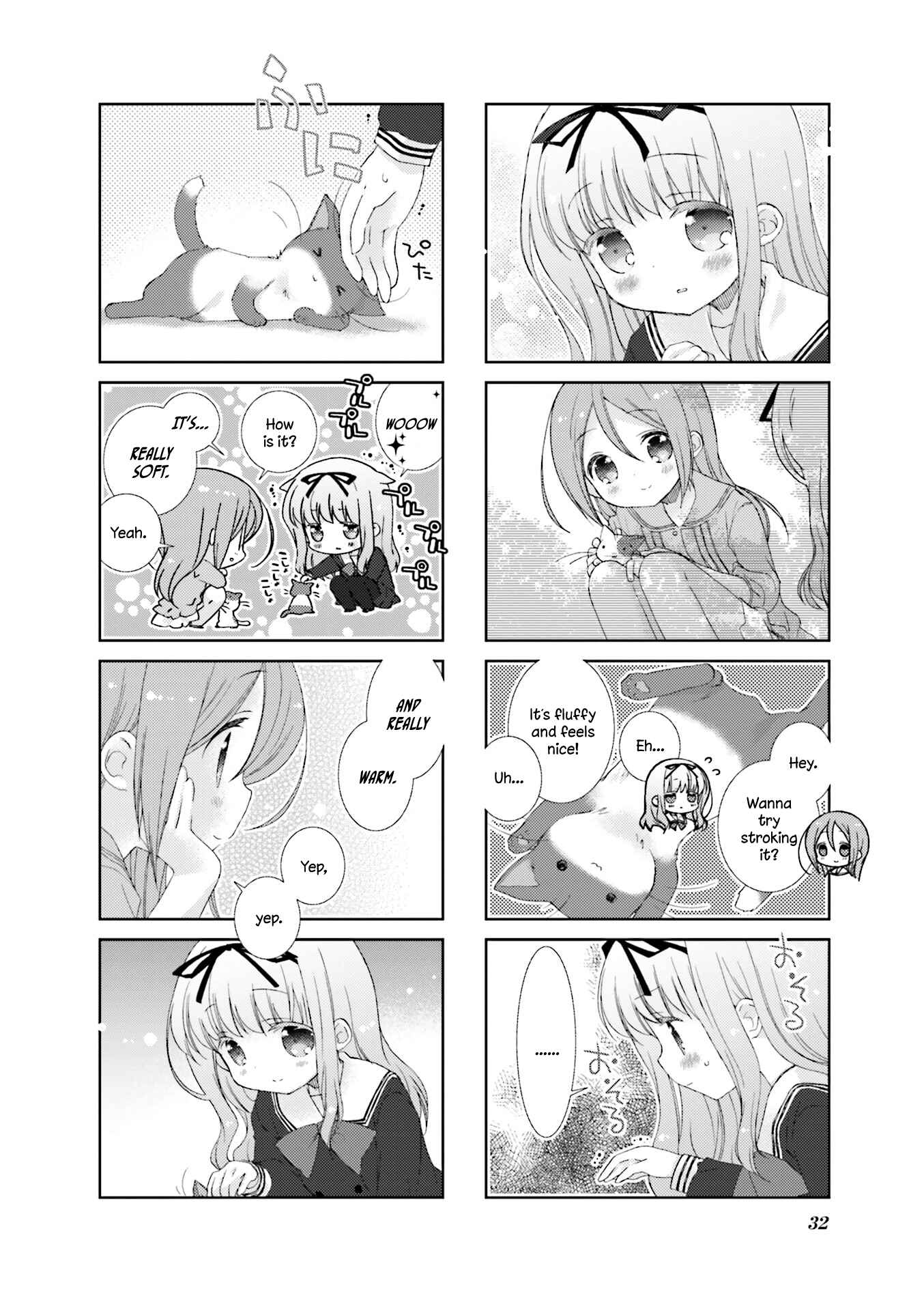 Page 6 Chapter 52 Slow Start