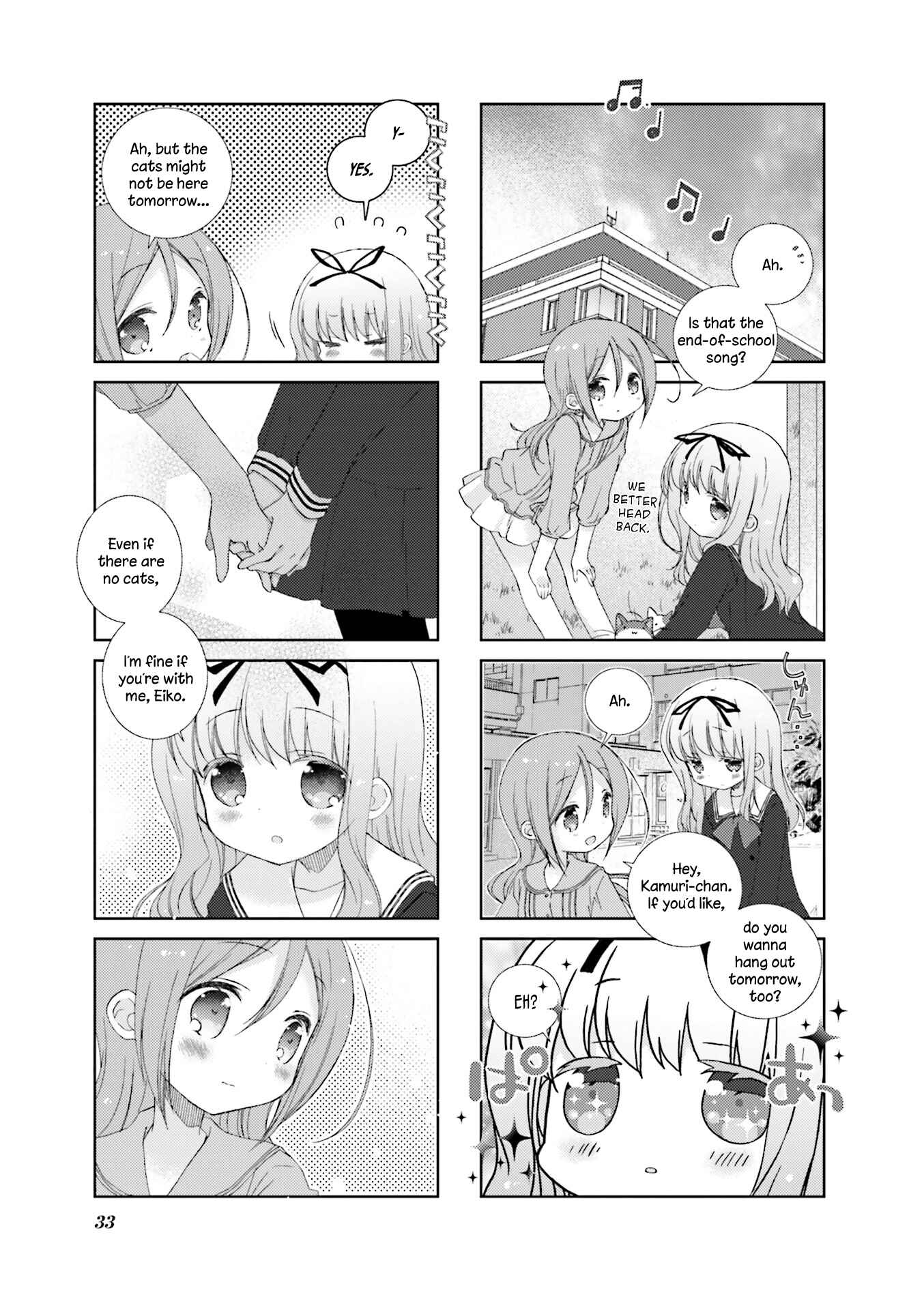 Page 7 Chapter 52 Slow Start