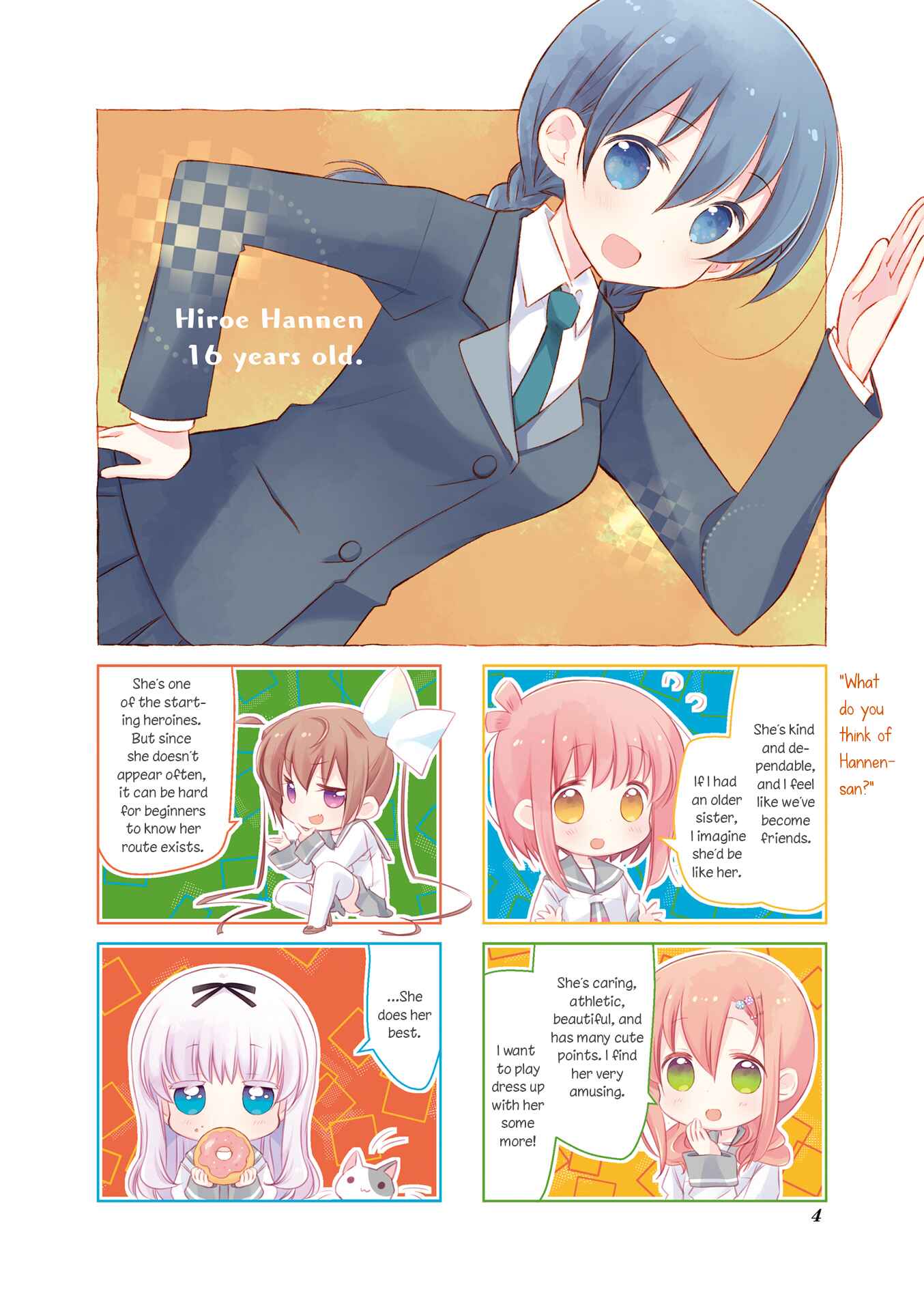 Page 5 Chapter 84.5 Slow Start
