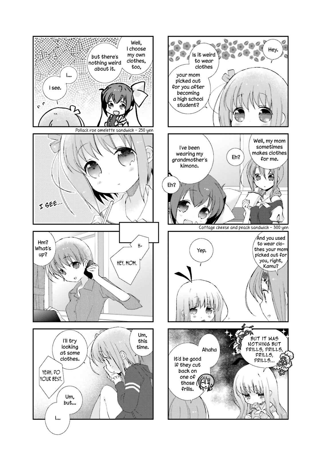 Page 7 Chapter 25 Slow Start
