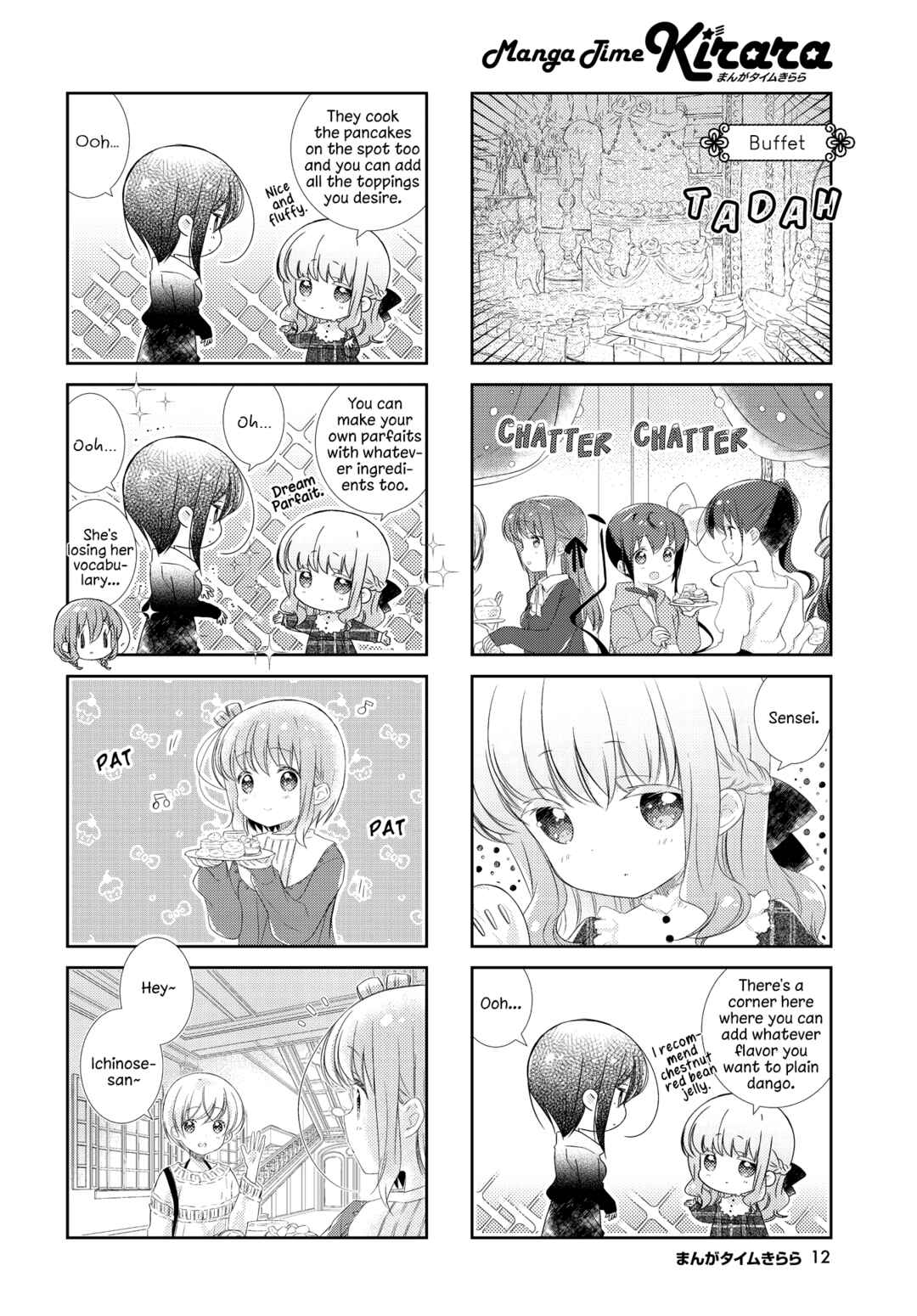 Page 10 Chapter 132 Slow Start