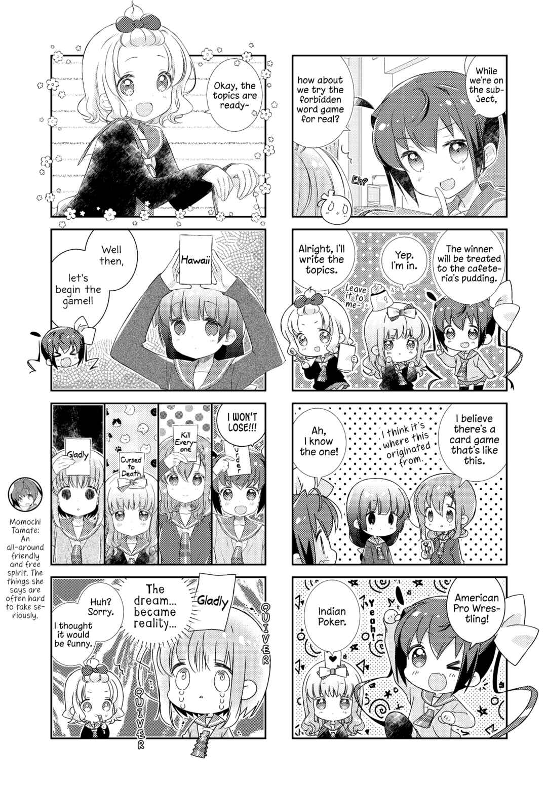 Page 3 Chapter 128 Slow Start