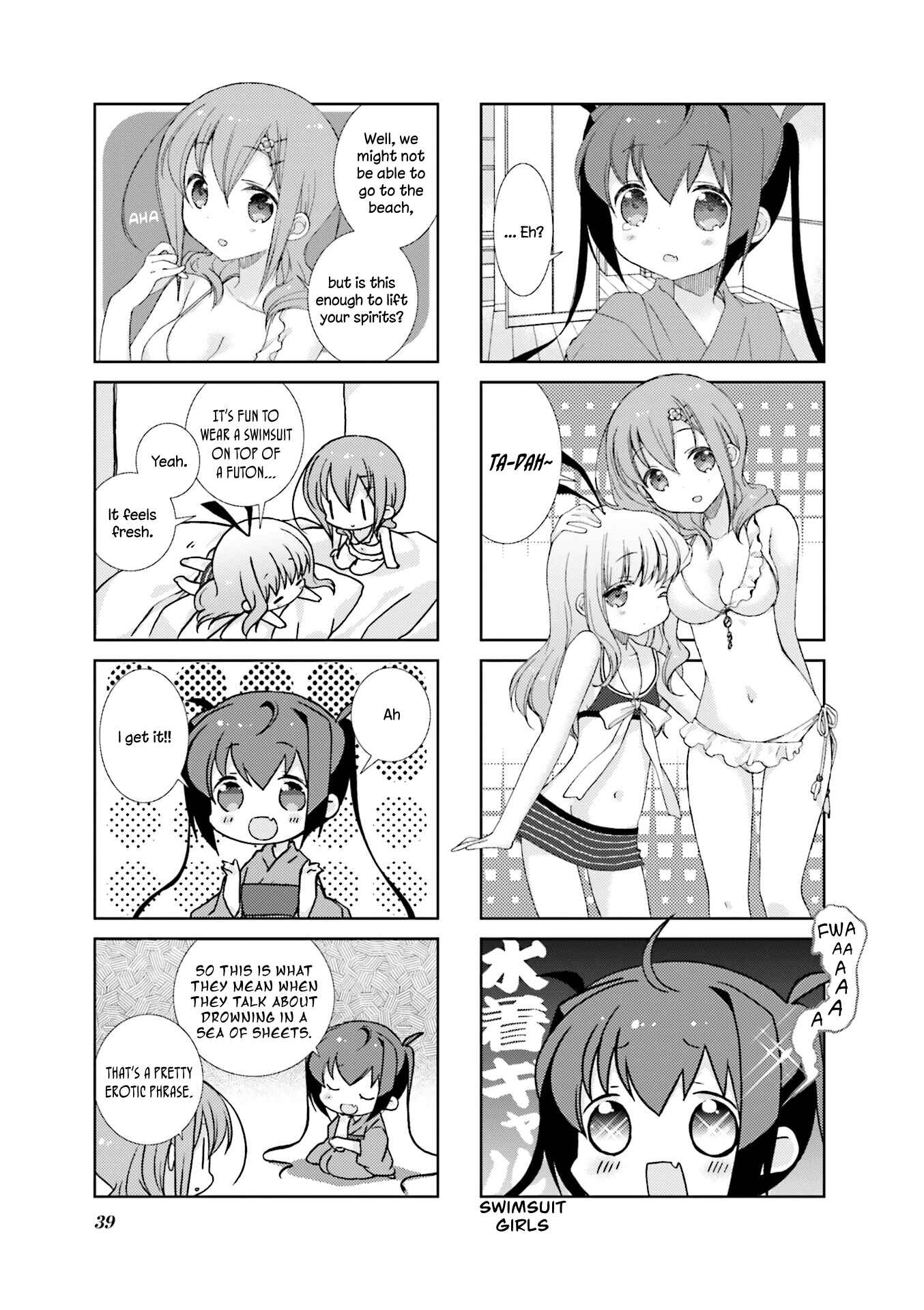 Page 5 Chapter 41 Slow Start