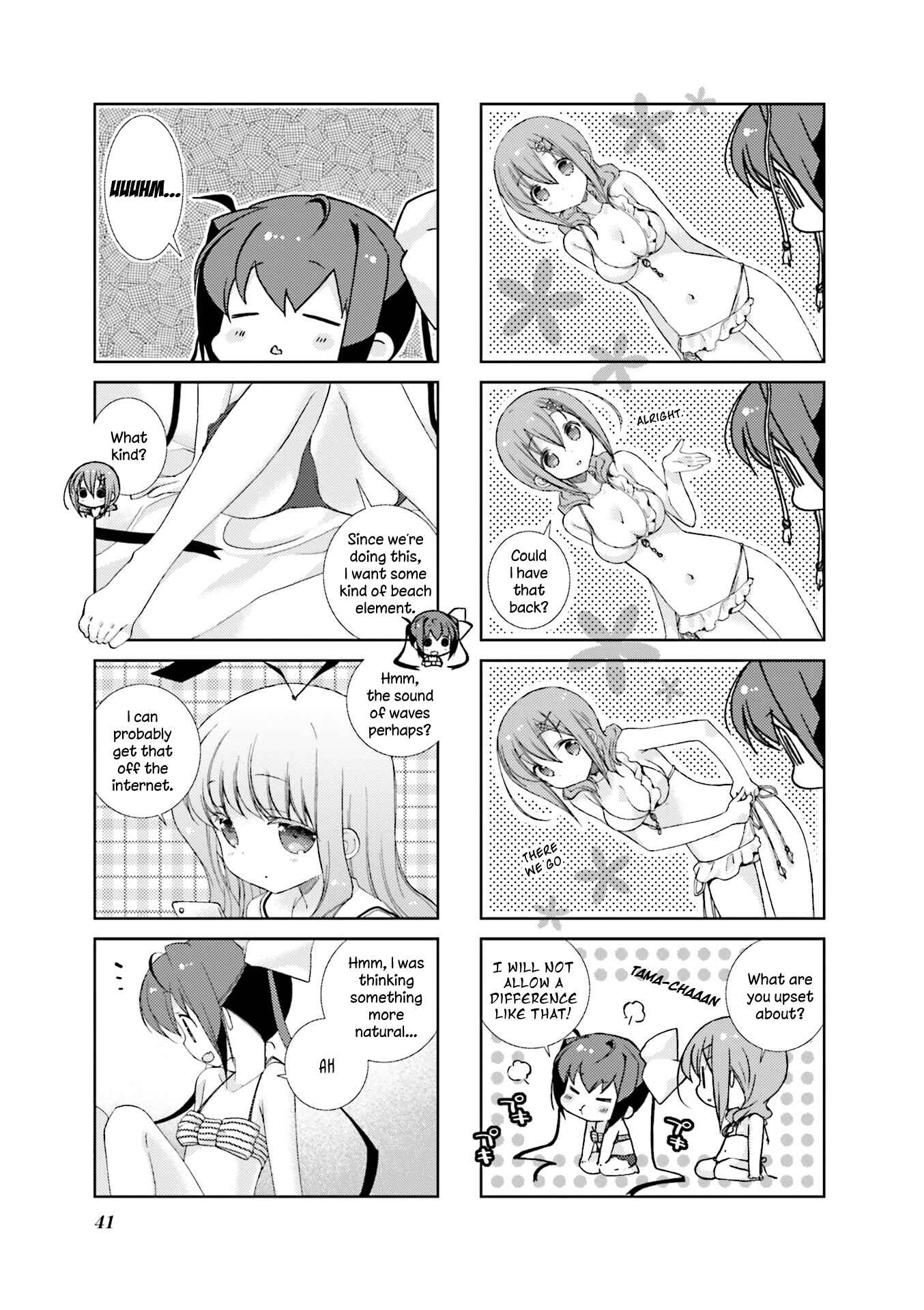 Page 7 Chapter 41 Slow Start