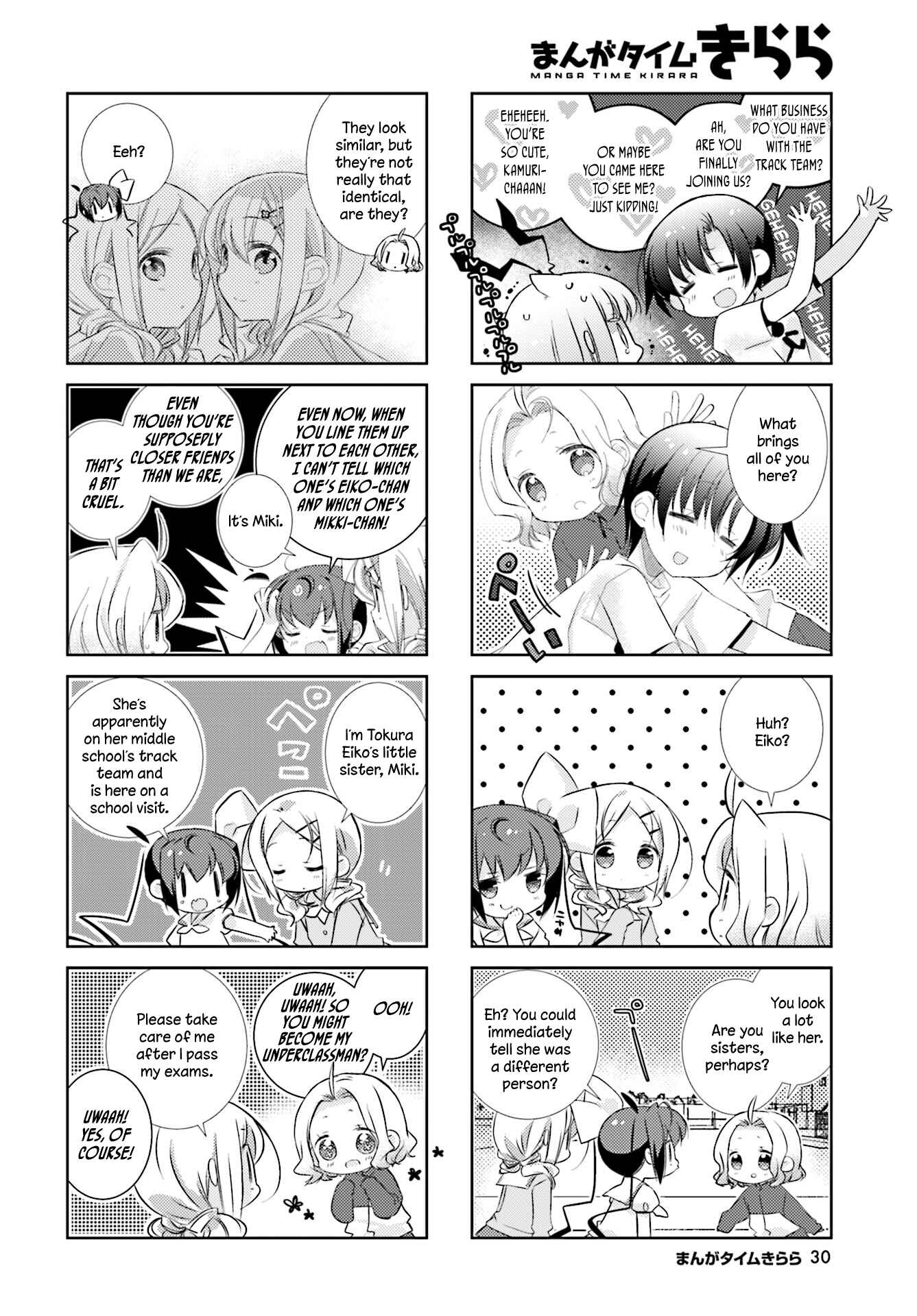 Page 4 Chapter 79 Slow Start