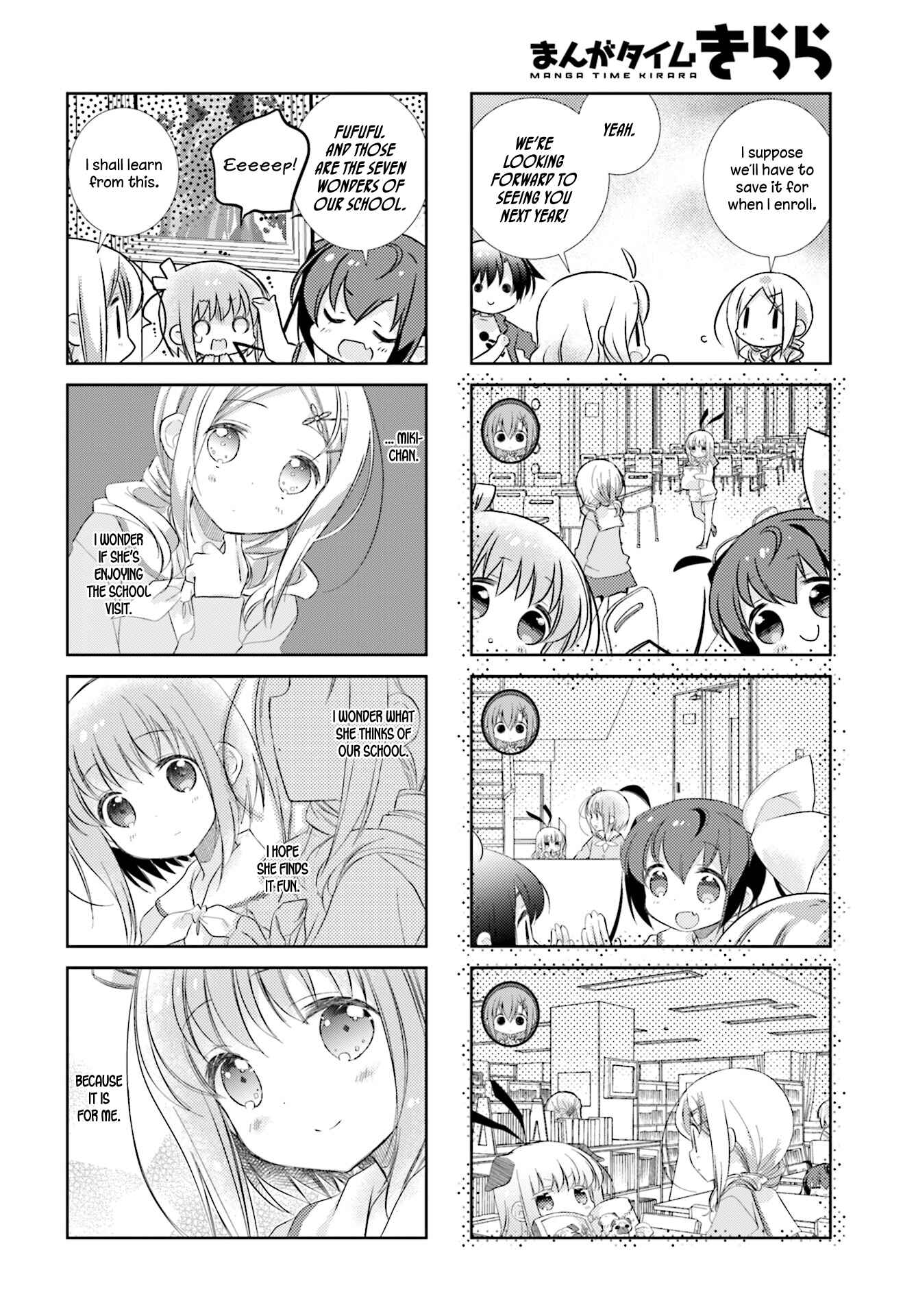 Page 6 Chapter 79 Slow Start