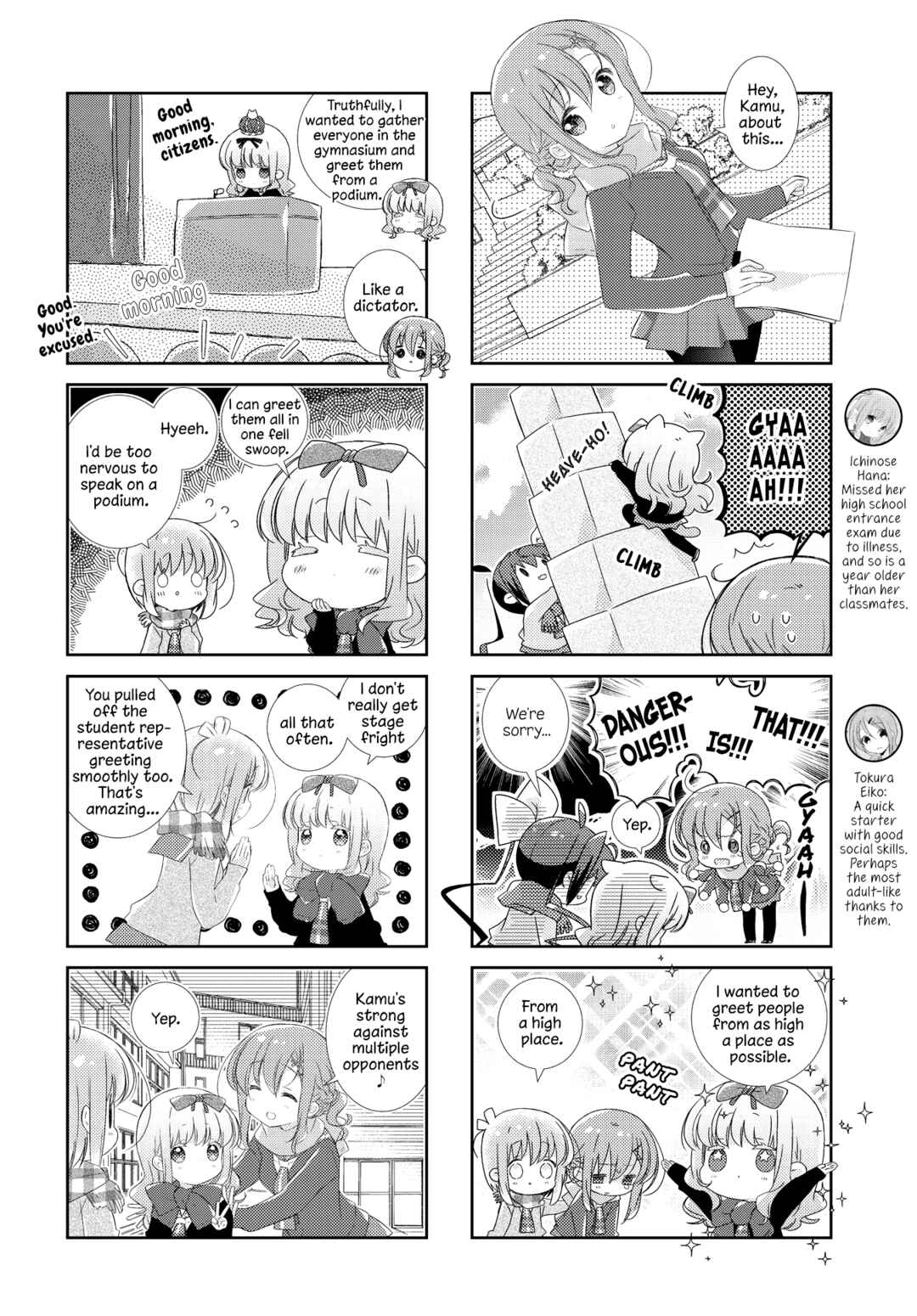 Page 2 Chapter 145 Slow Start