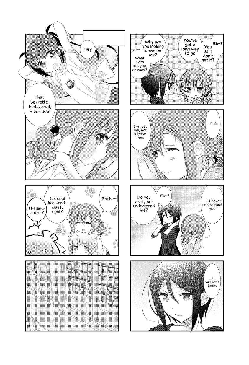 Page 14 Chapter 89 Slow Start
