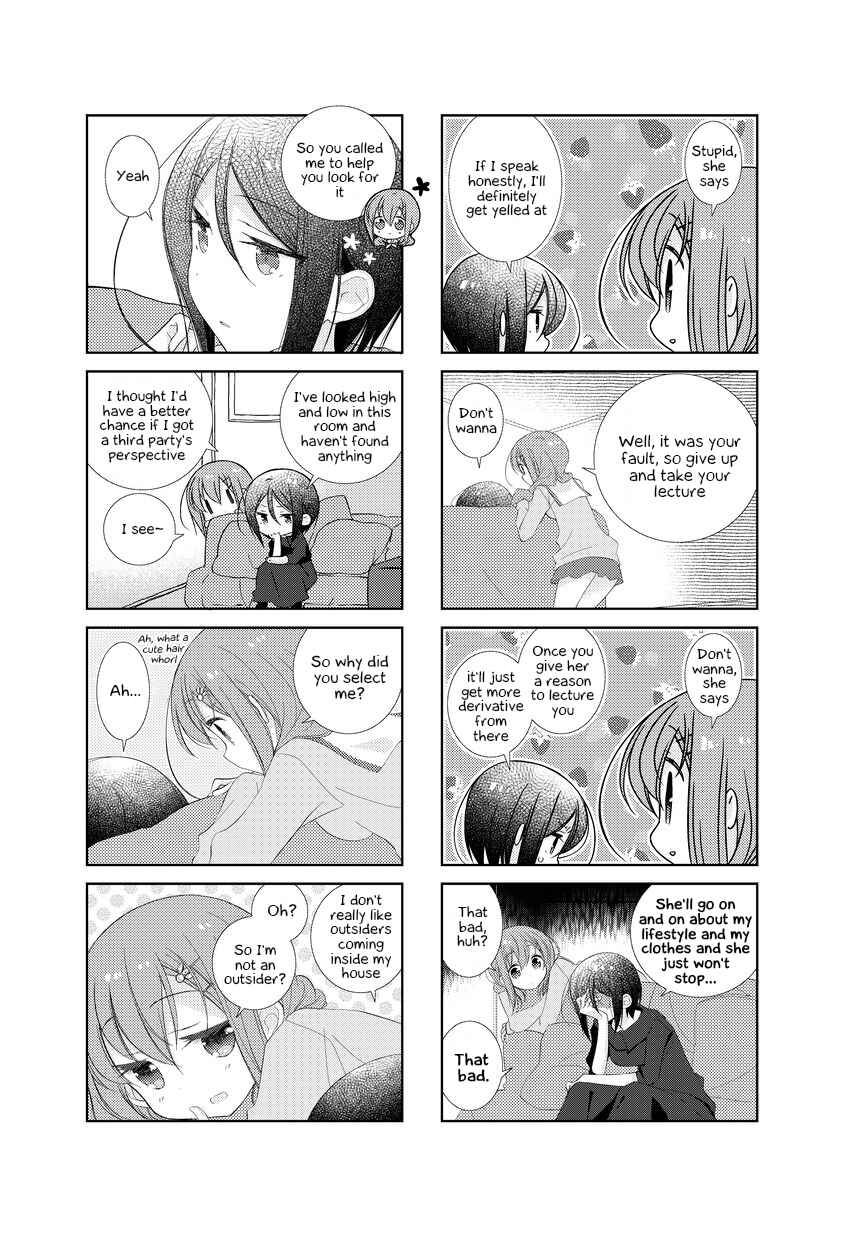 Page 3 Chapter 89 Slow Start