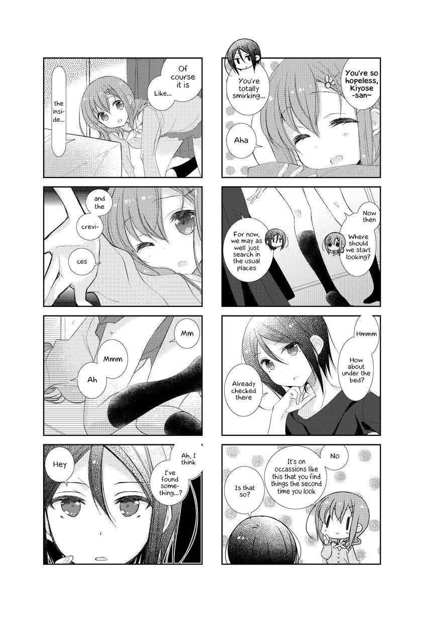 Page 5 Chapter 89 Slow Start