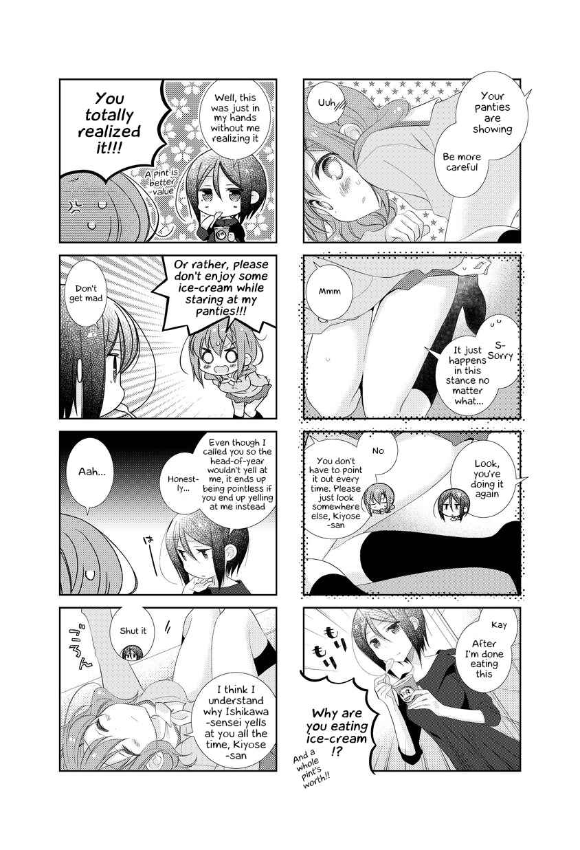 Page 6 Chapter 89 Slow Start